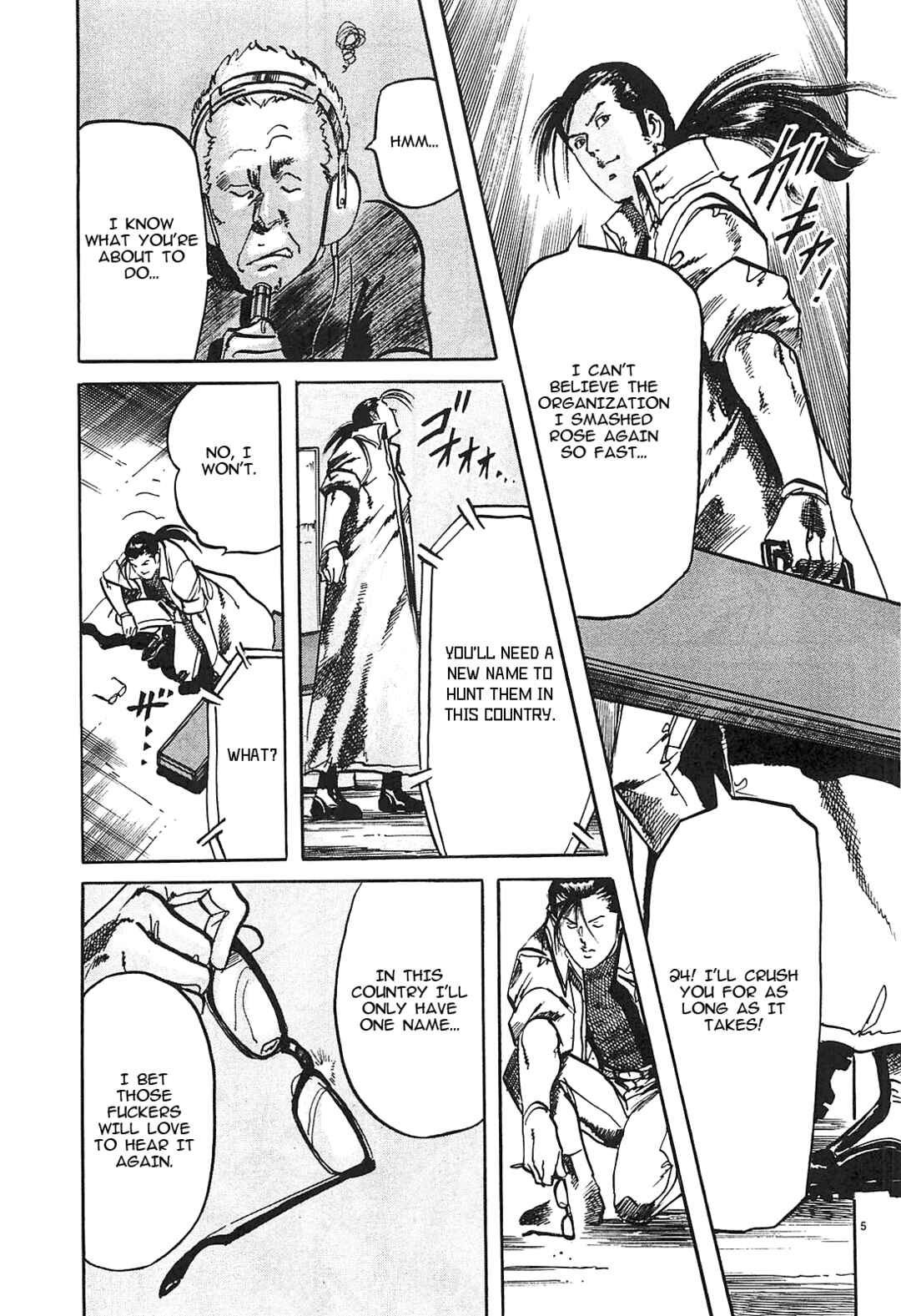 JESUS Sajin Kouro Chapter 65 - Page 5