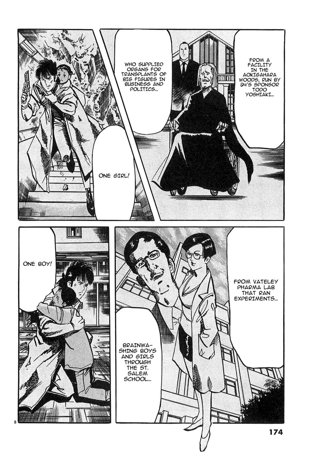 JESUS Sajin Kouro Chapter 65 - Page 8