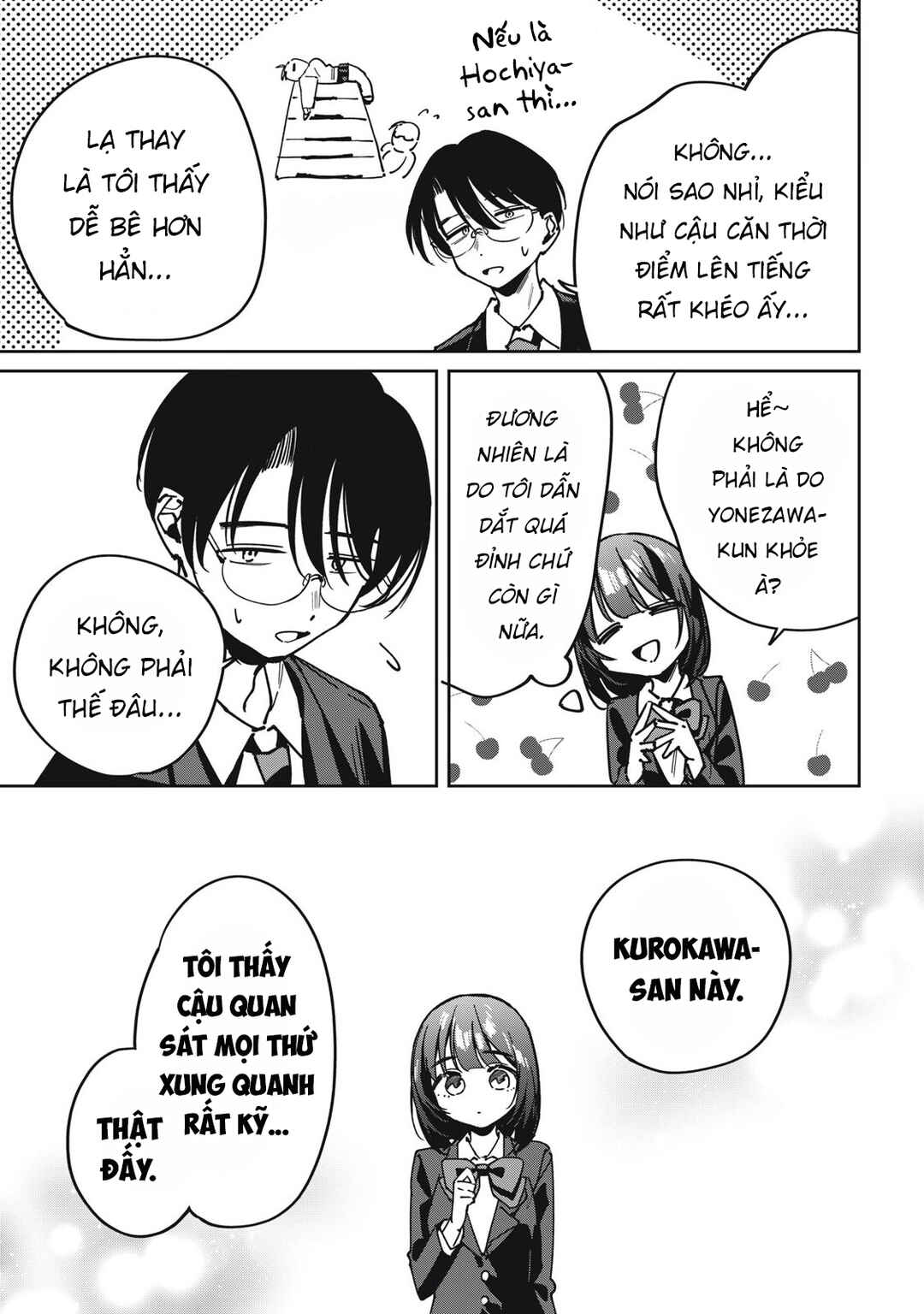 Hochiya-san wa Amariaru Chapter 15 - Page 10