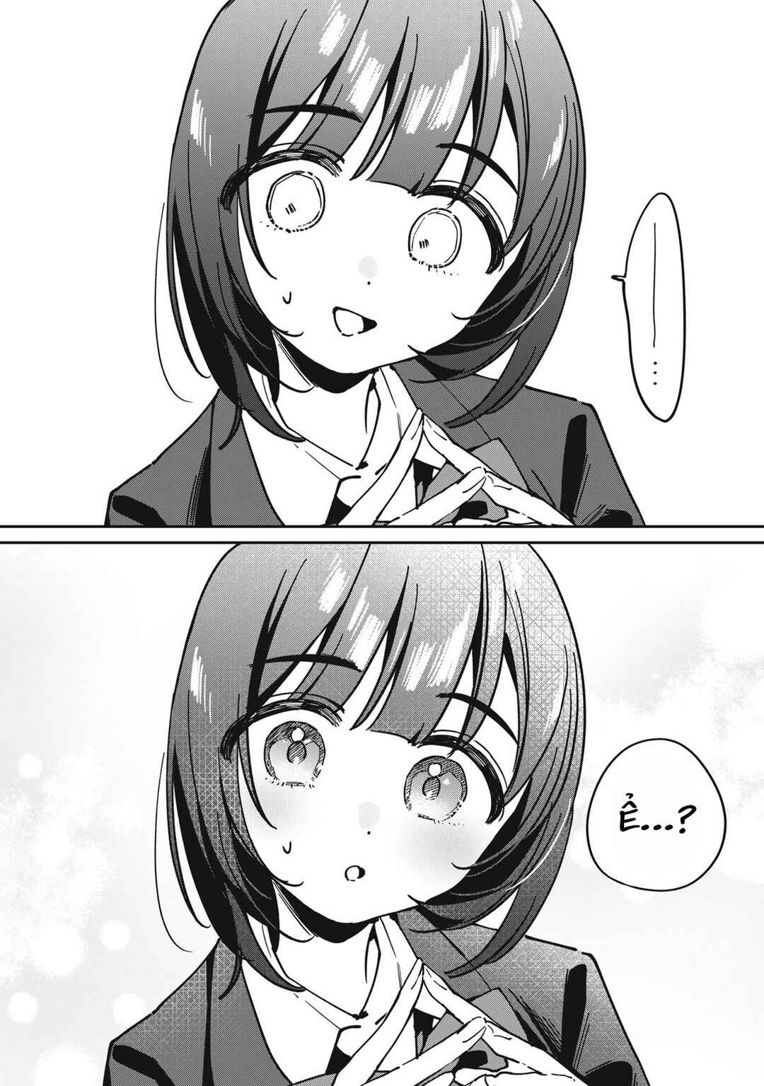 Hochiya-san wa Amariaru Chapter 15 - Page 11