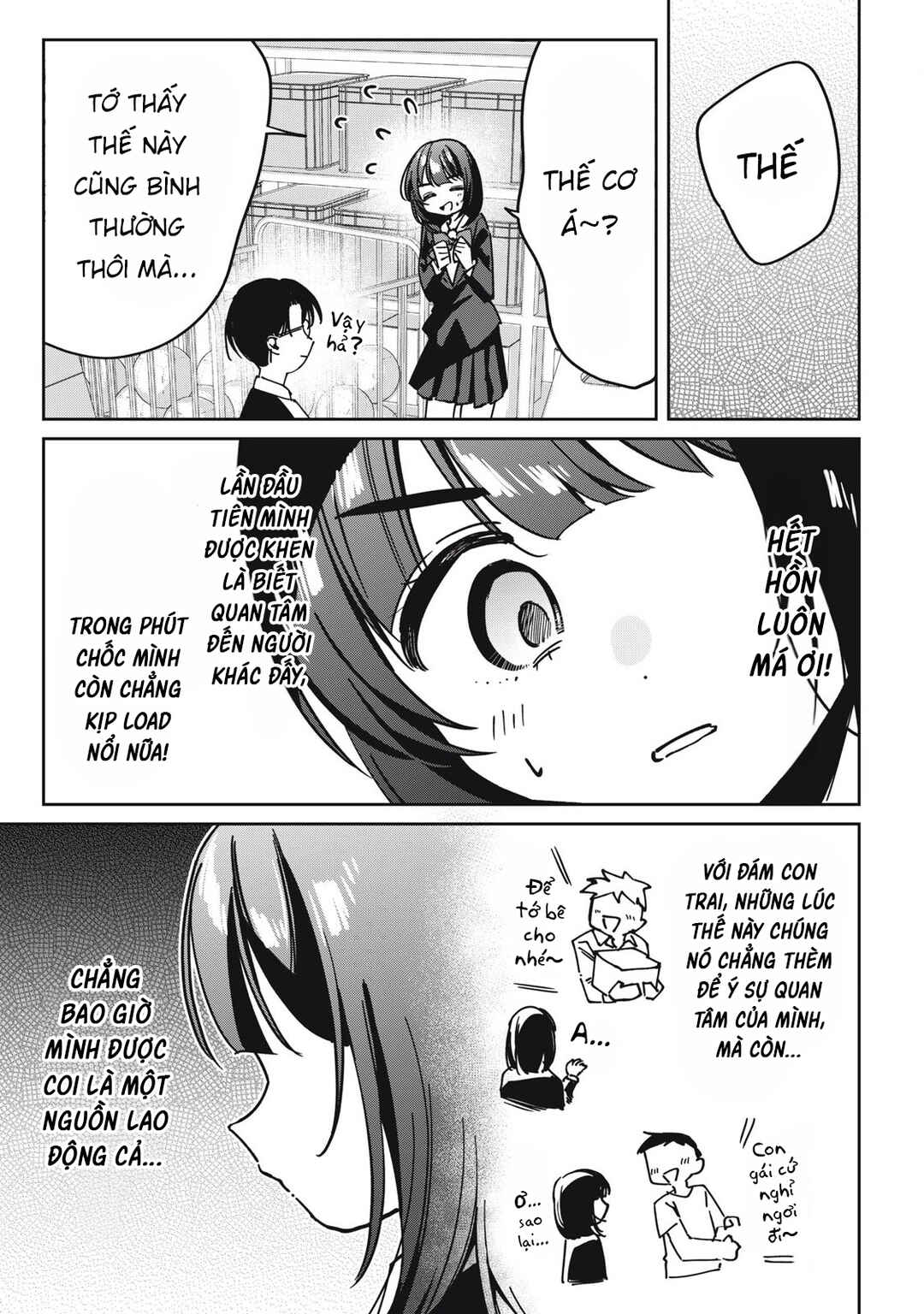 Hochiya-san wa Amariaru Chapter 15 - Page 12