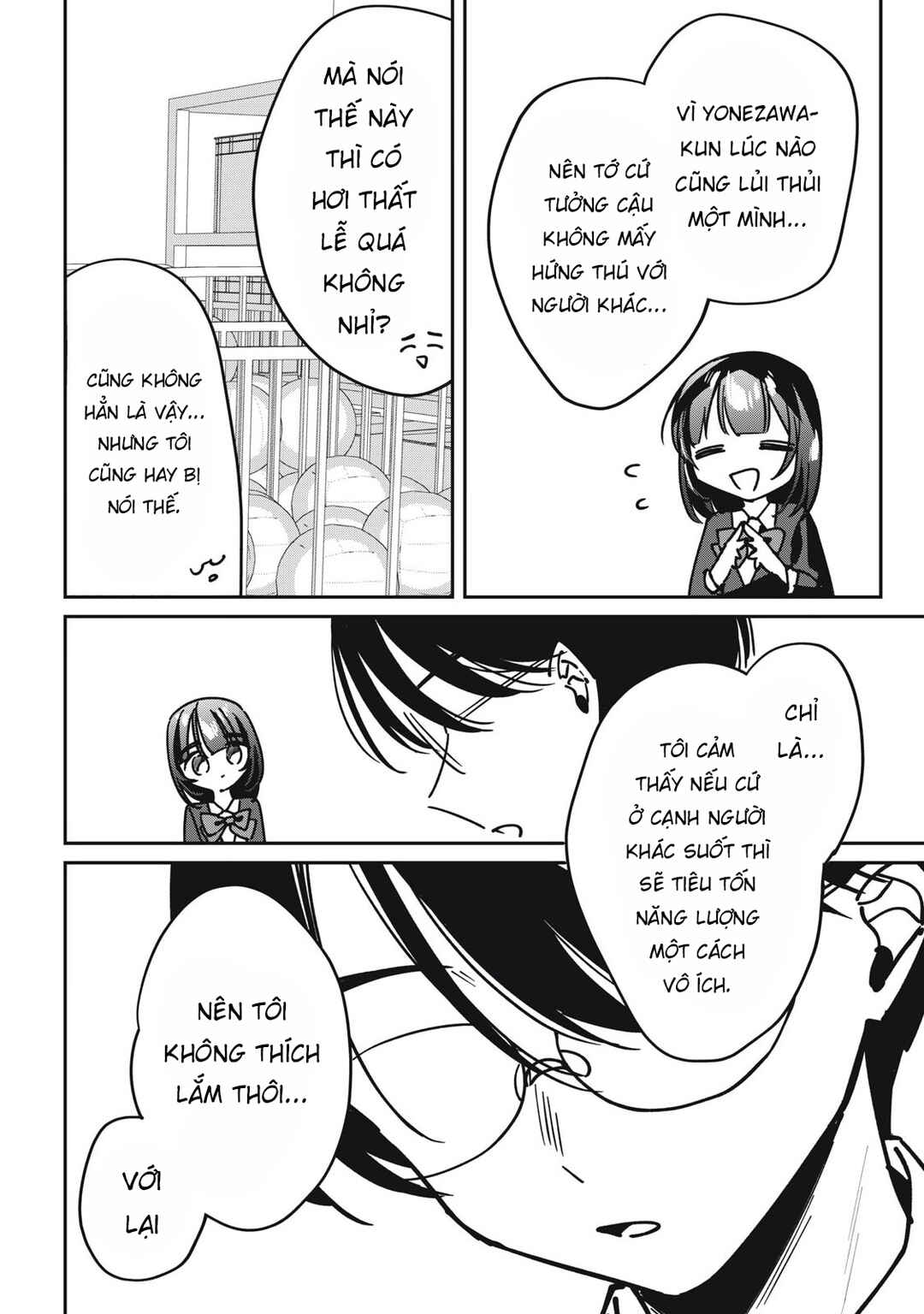 Hochiya-san wa Amariaru Chapter 15 - Page 13