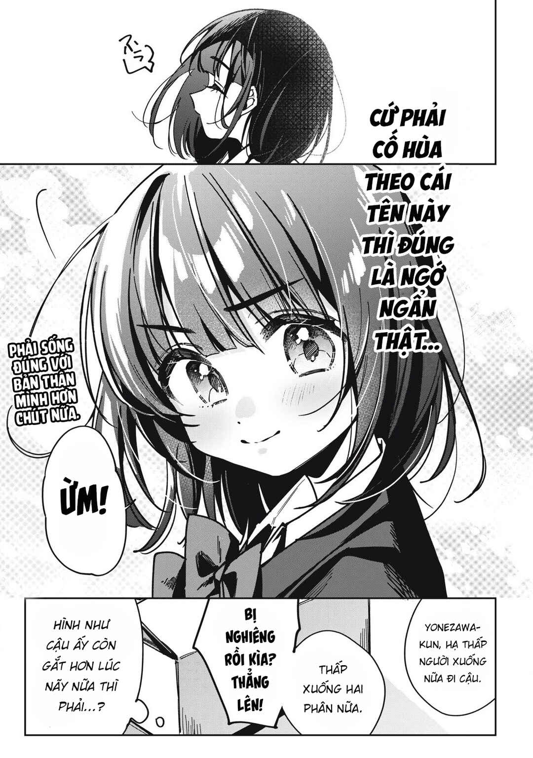 Hochiya-san wa Amariaru Chapter 15 - Page 18