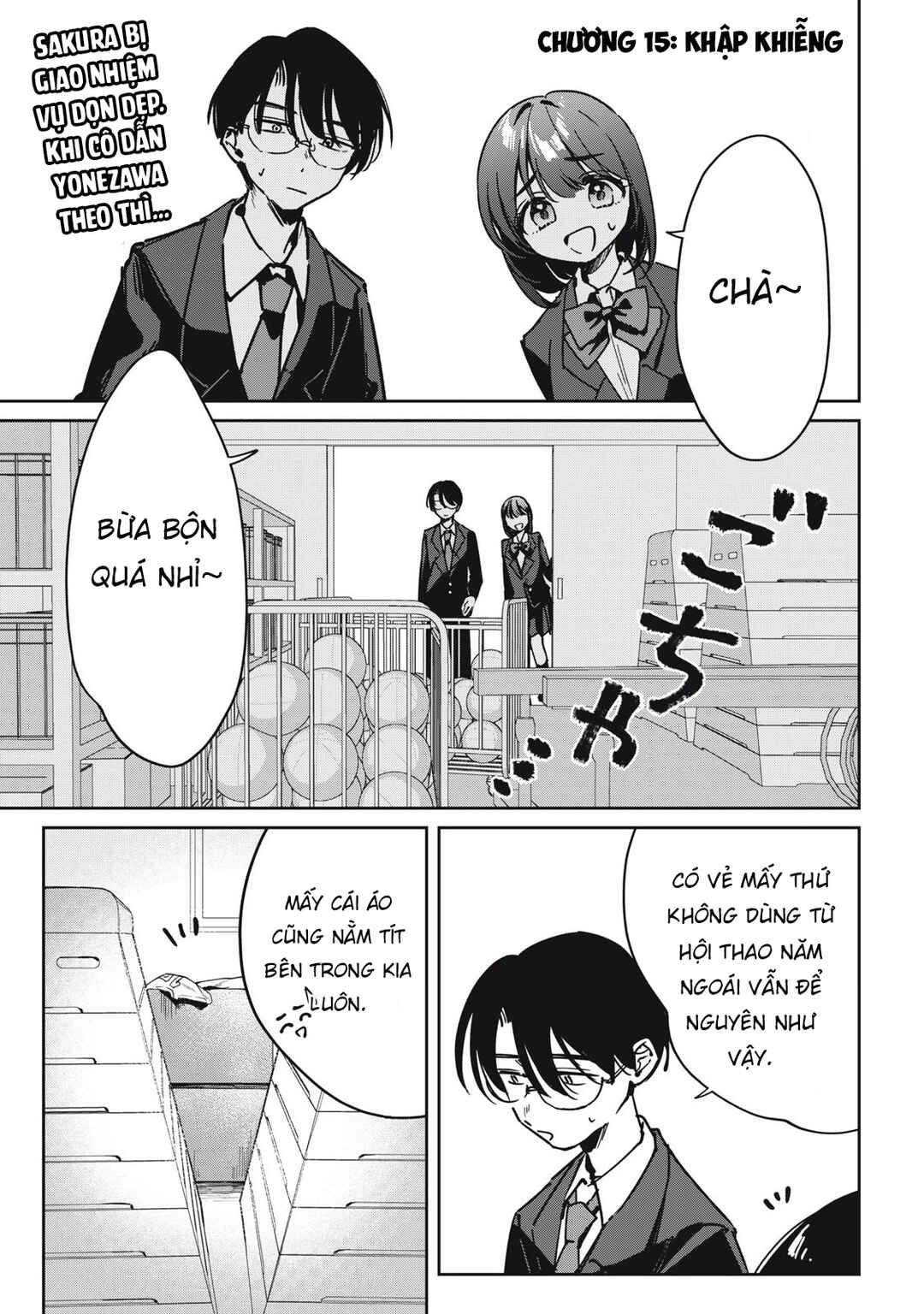 Hochiya-san wa Amariaru Chapter 15 - Page 2