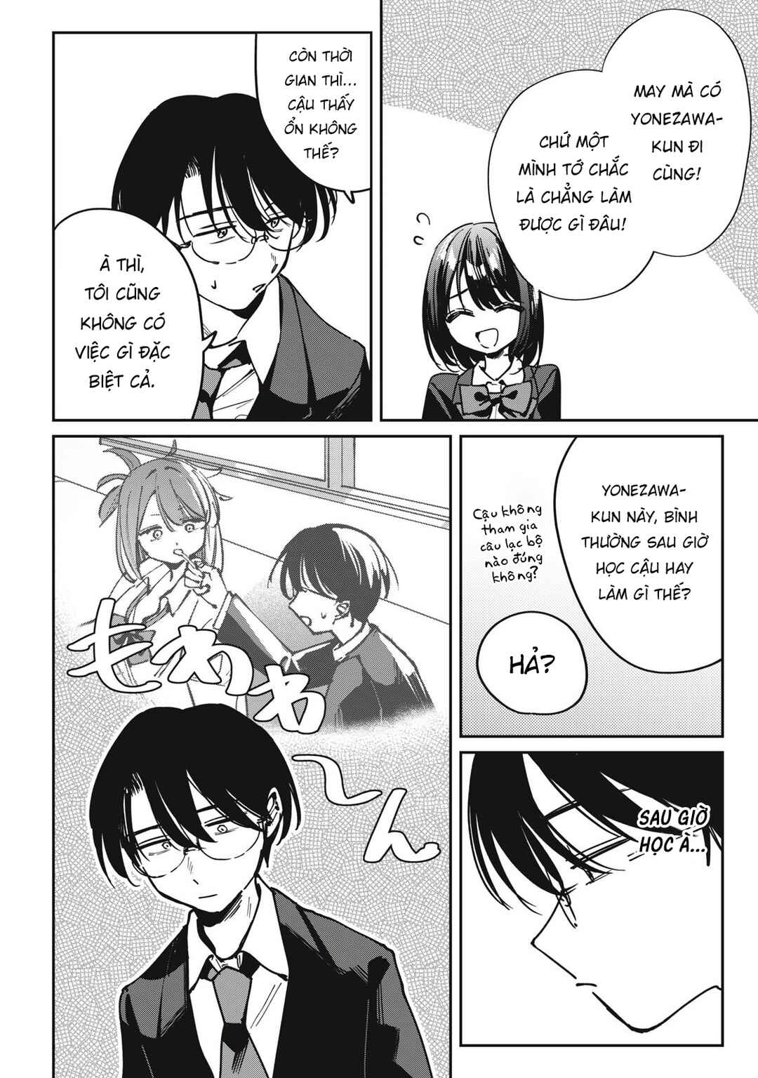 Hochiya-san wa Amariaru Chapter 15 - Page 3