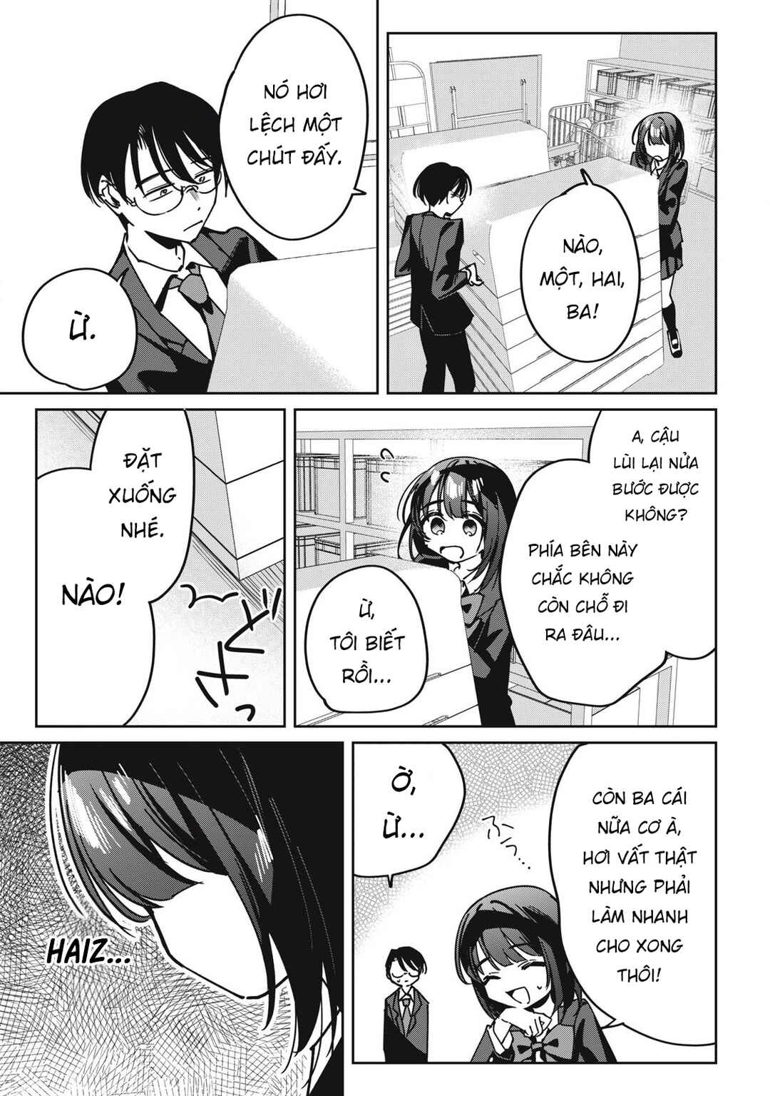 Hochiya-san wa Amariaru Chapter 15 - Page 8