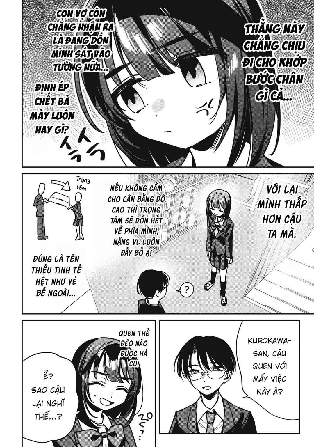 Hochiya-san wa Amariaru Chapter 15 - Page 9