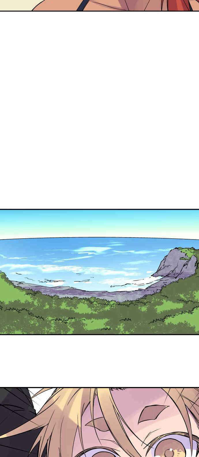 Tobari of the Dawn Chapter 290 - Page 20