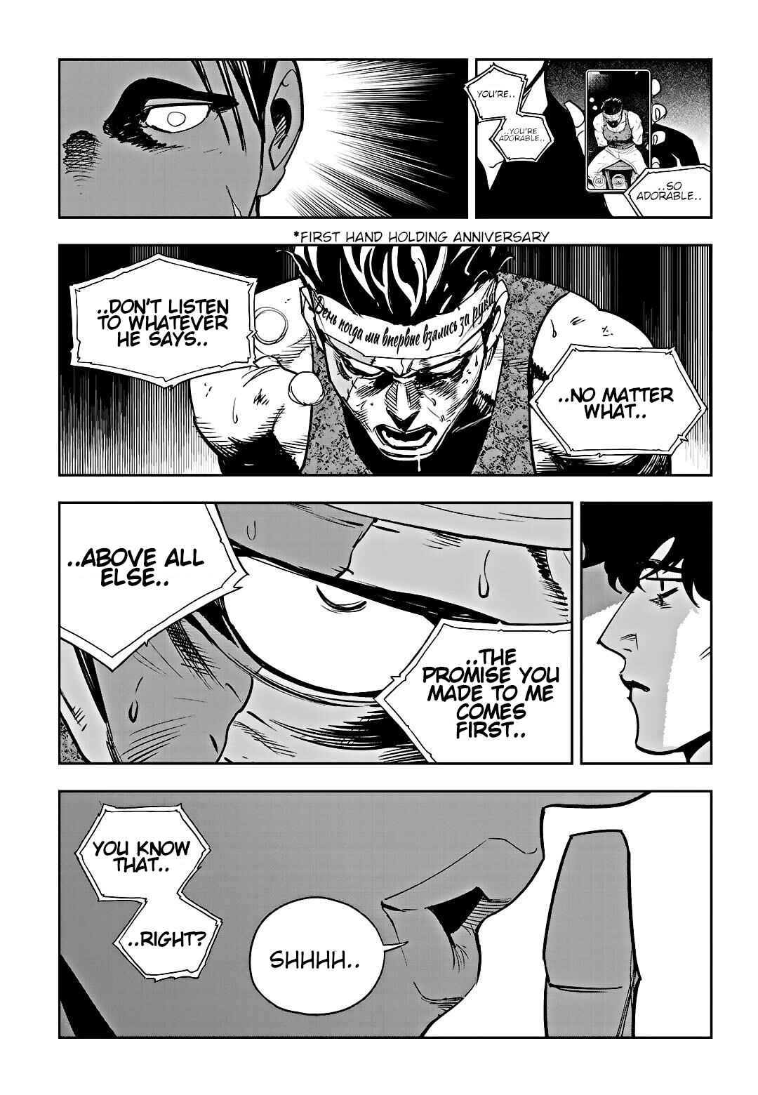 Fight Class 3 Chapter 98 - Page 10