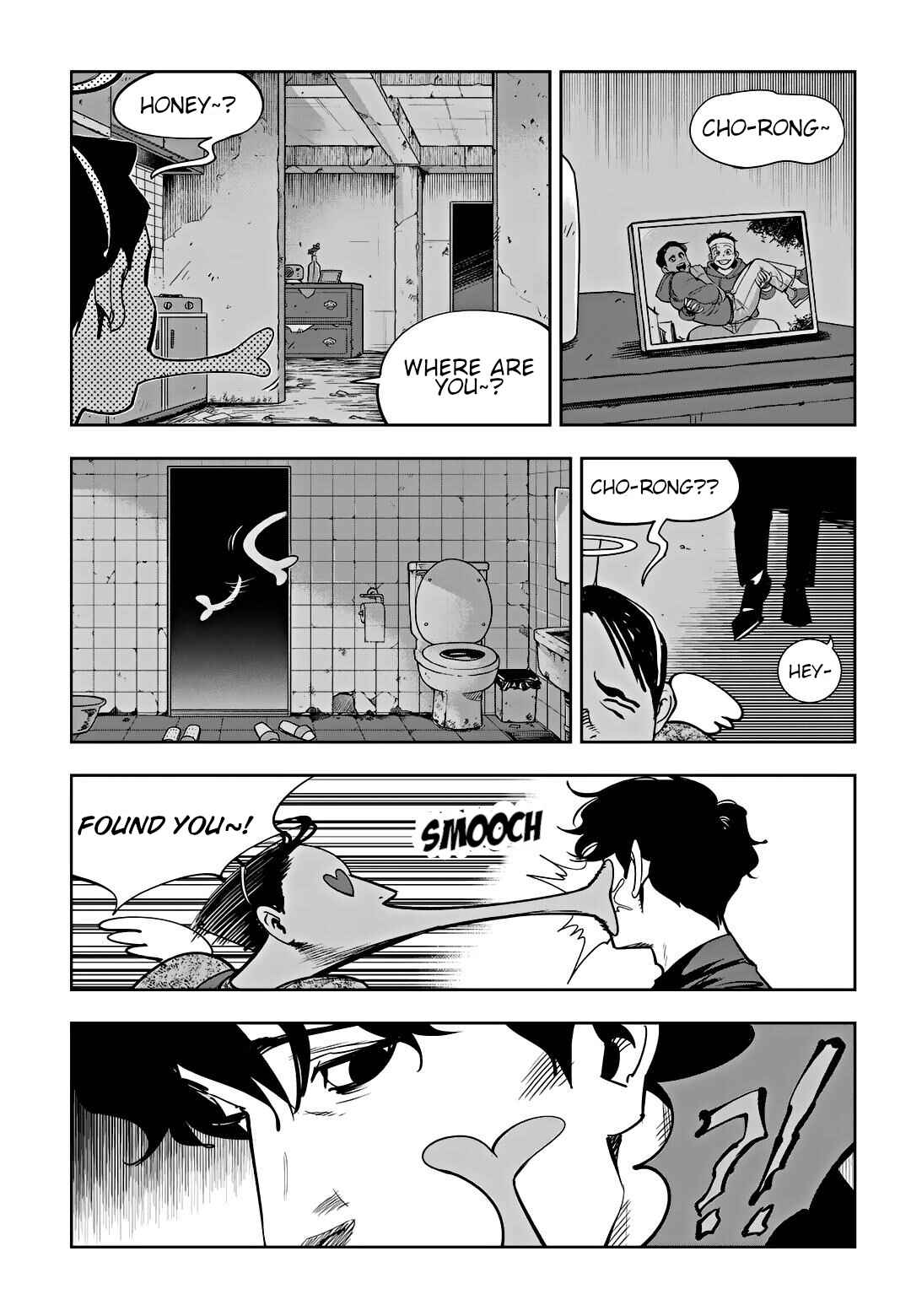 Fight Class 3 Chapter 98 - Page 8