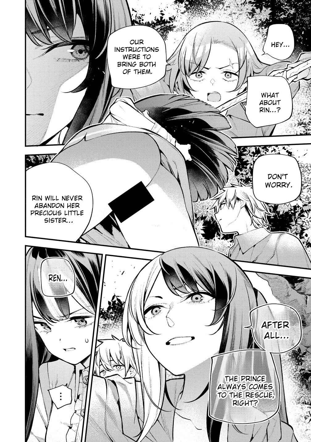 Girls Zombie Party Chapter 13 - Page 3