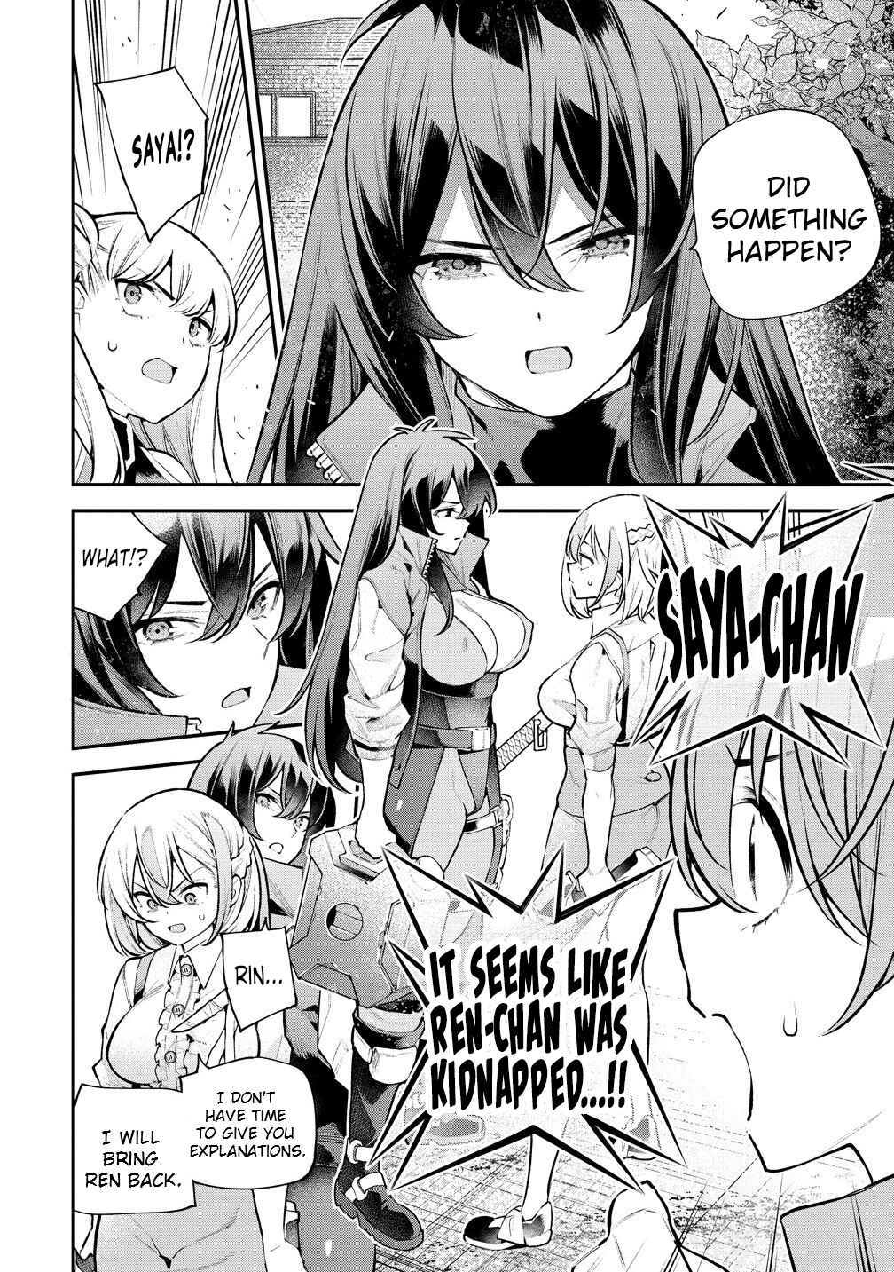 Girls Zombie Party Chapter 13 - Page 9