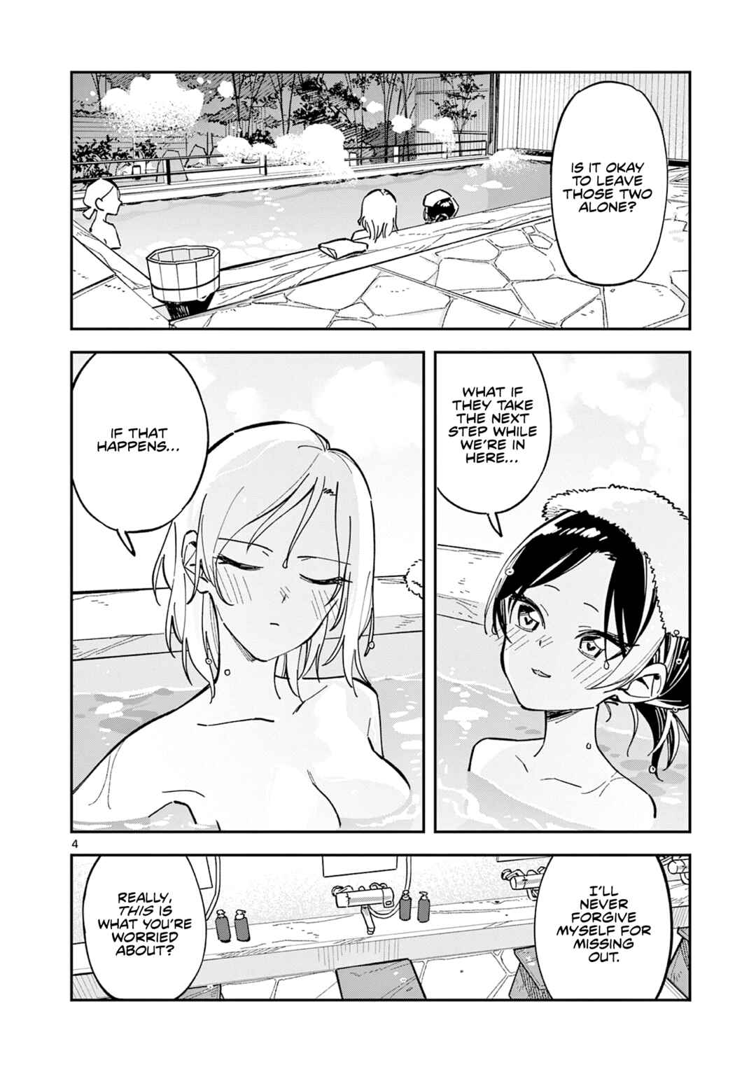 Houkago, Bokura wa Uchuu ni Madou Chapter 40 - Page 4