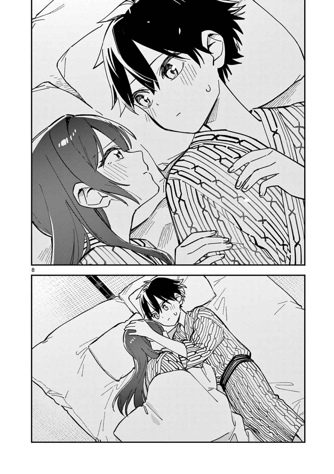 Houkago, Bokura wa Uchuu ni Madou Chapter 40 - Page 8