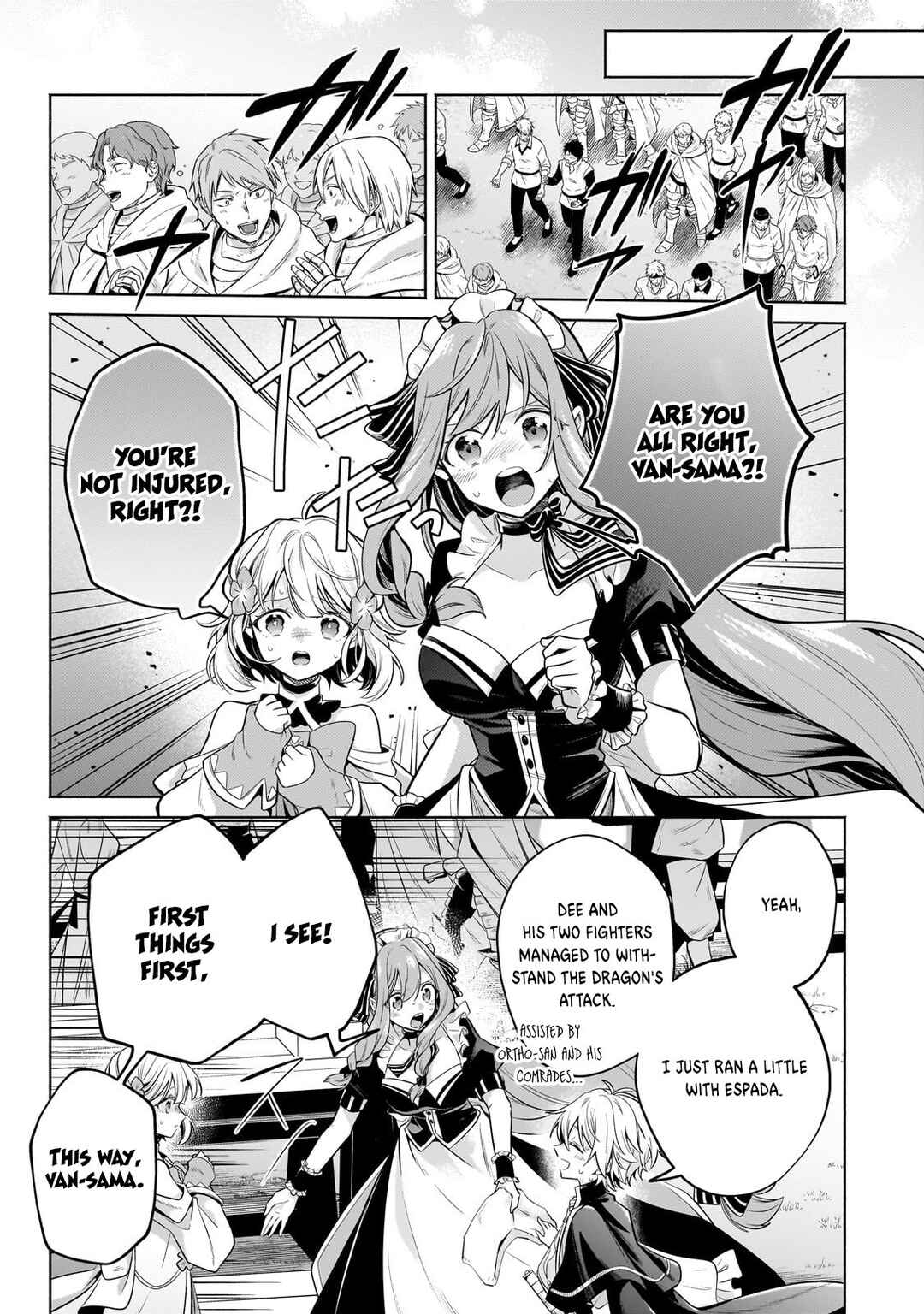 Okiraku Ryoushu no Tanoshii Ryouchi Bouei ~Seisan-kei Majutsu de Na mo na Kimura wo Saikyou no Jousai Toshi ni~ Chapter 21.3 - Page 10