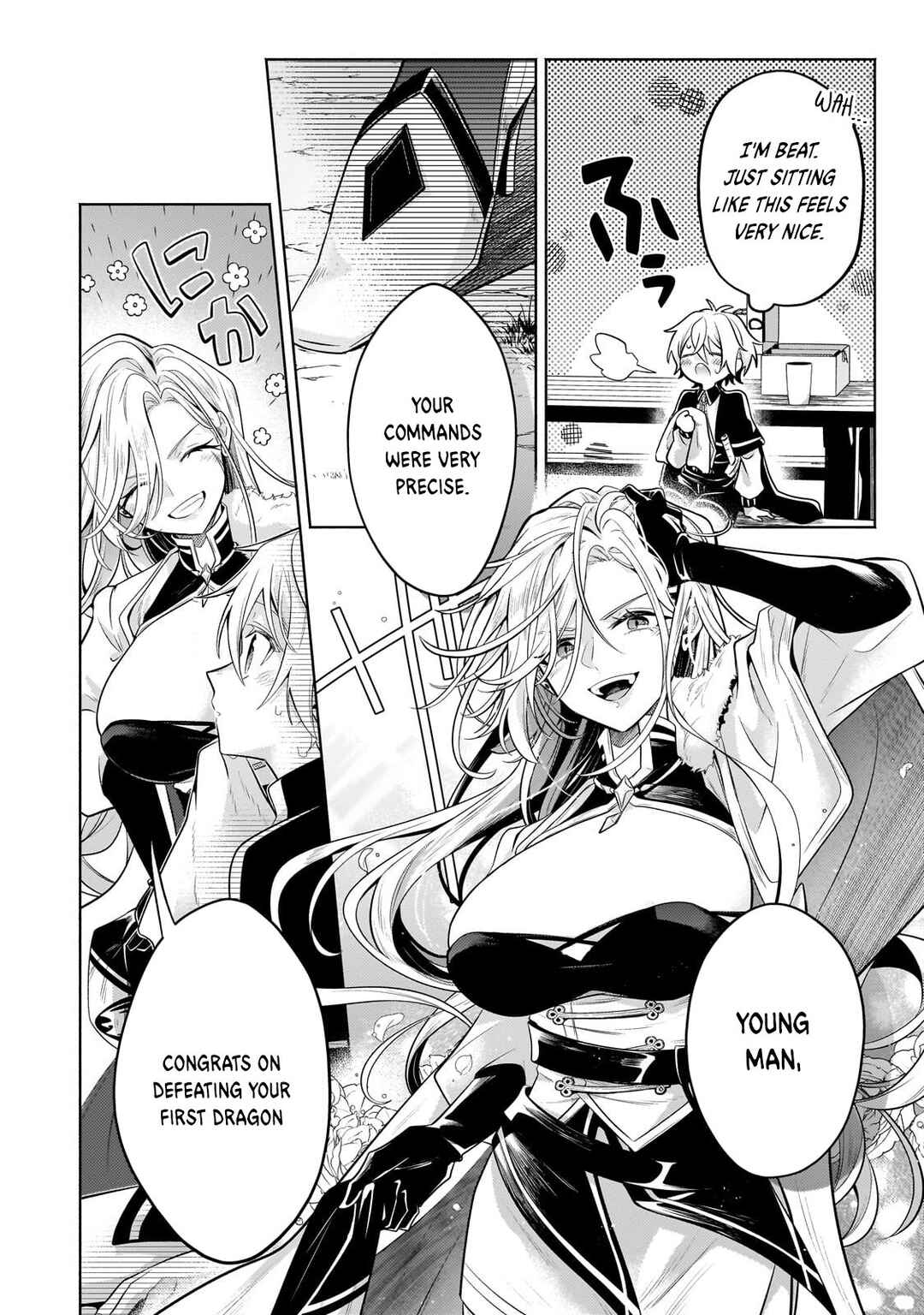 Okiraku Ryoushu no Tanoshii Ryouchi Bouei ~Seisan-kei Majutsu de Na mo na Kimura wo Saikyou no Jousai Toshi ni~ Chapter 21.3 - Page 11