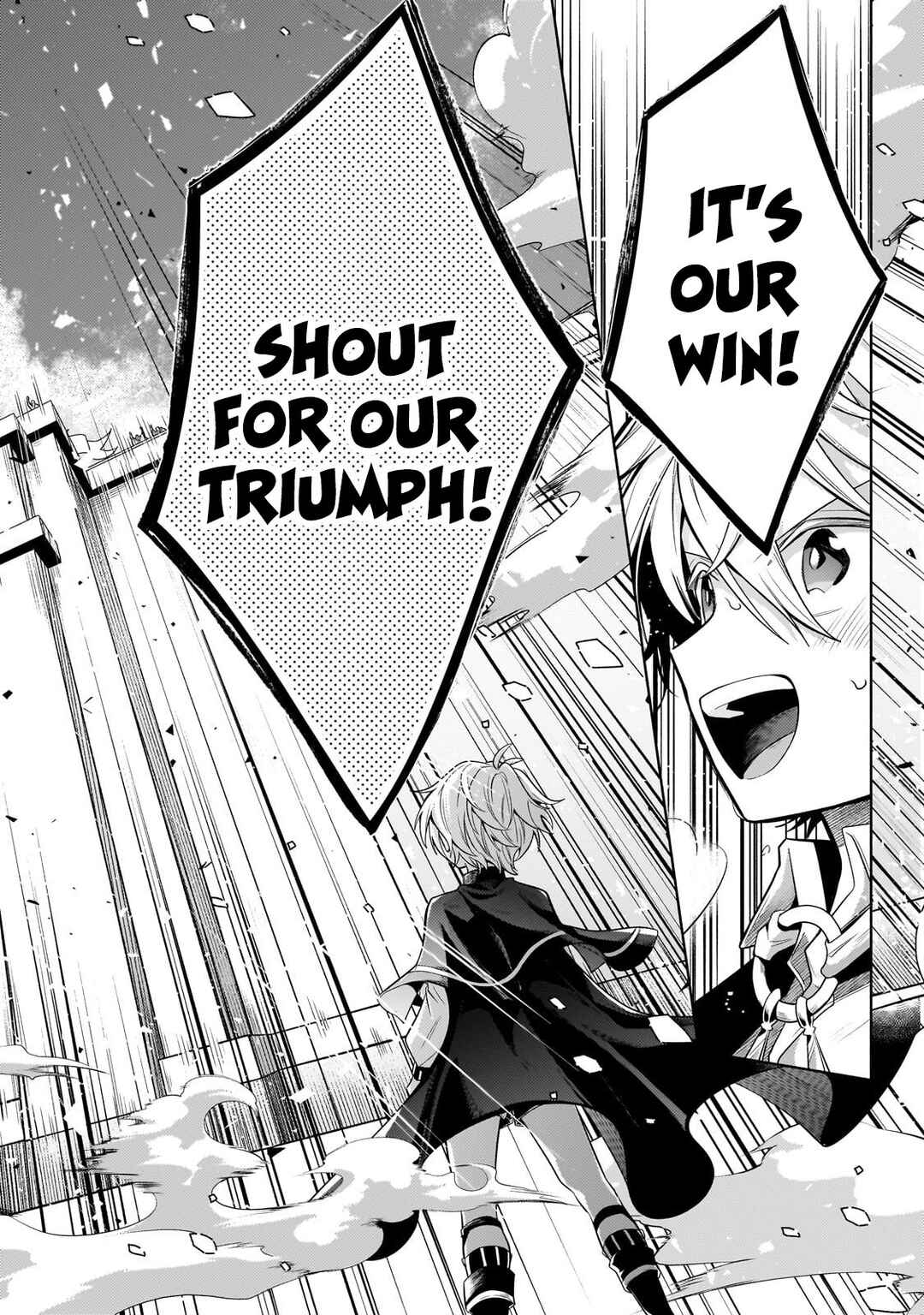 Okiraku Ryoushu no Tanoshii Ryouchi Bouei ~Seisan-kei Majutsu de Na mo na Kimura wo Saikyou no Jousai Toshi ni~ Chapter 21.3 - Page 7