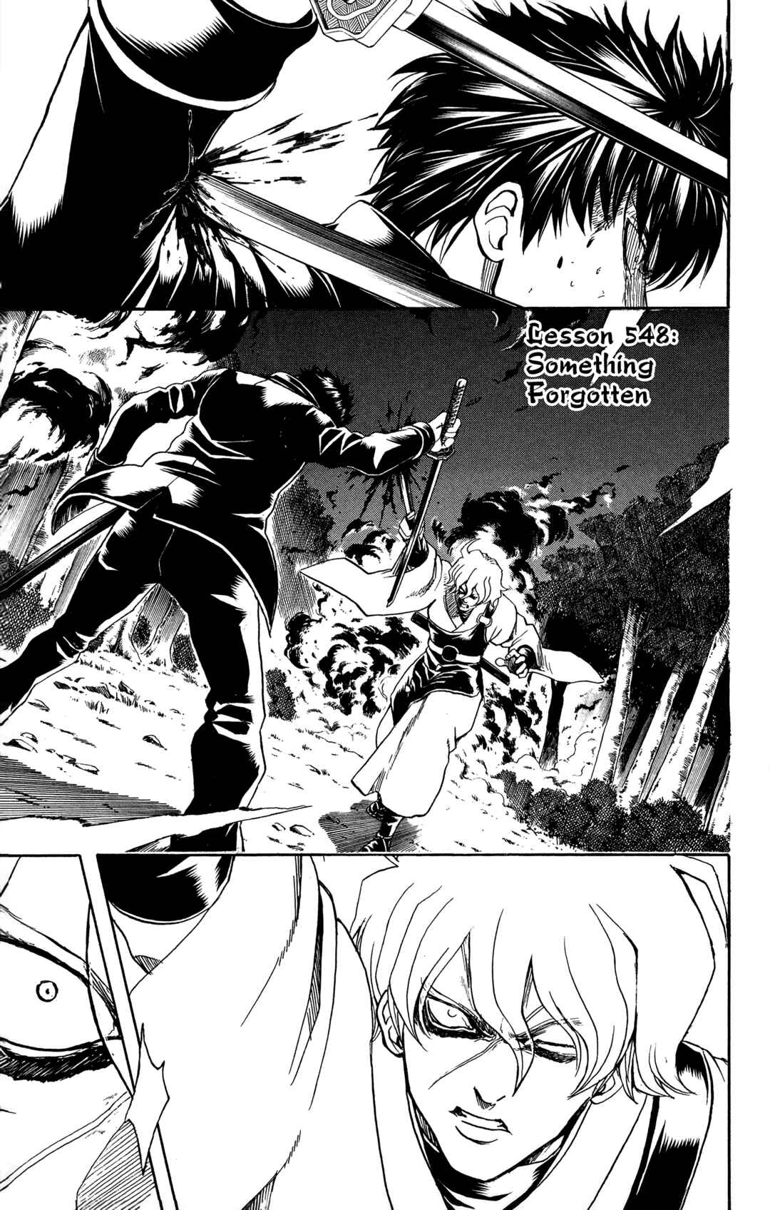 Gintama Chapter 548 - Page 1