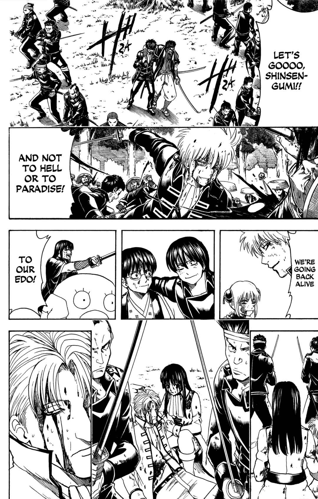 Gintama Chapter 548 - Page 11