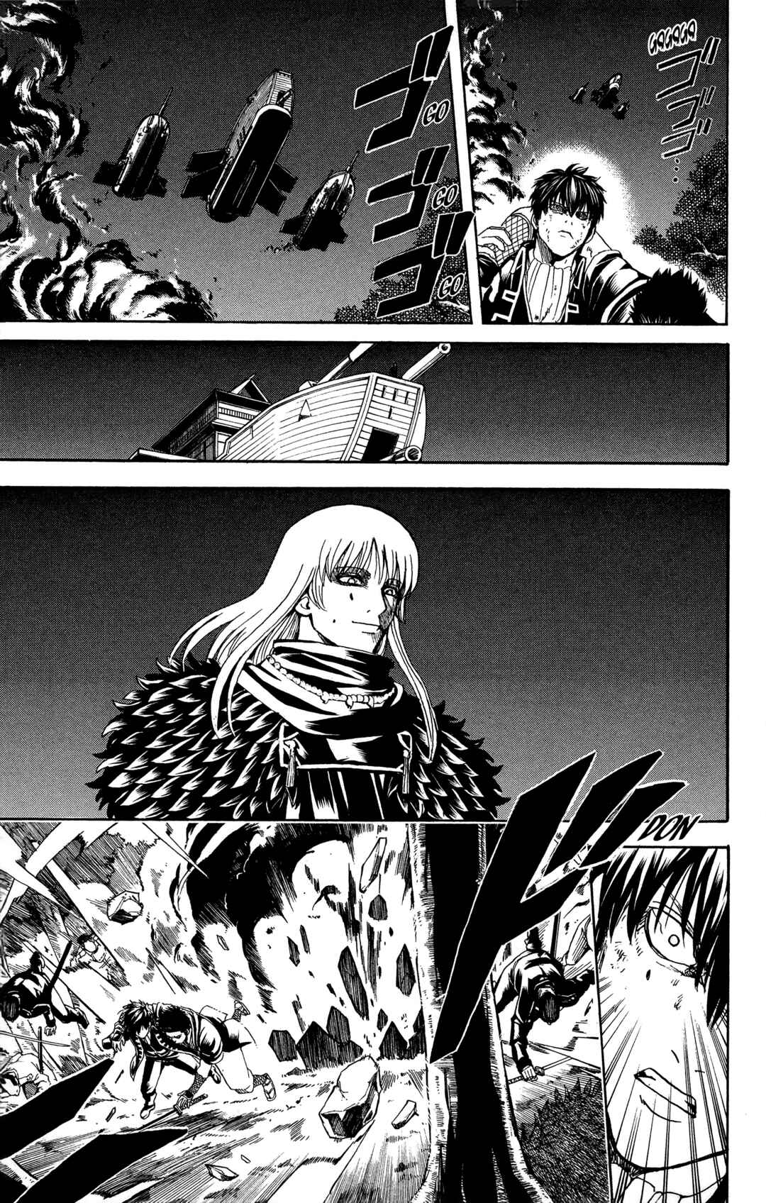 Gintama Chapter 548 - Page 16