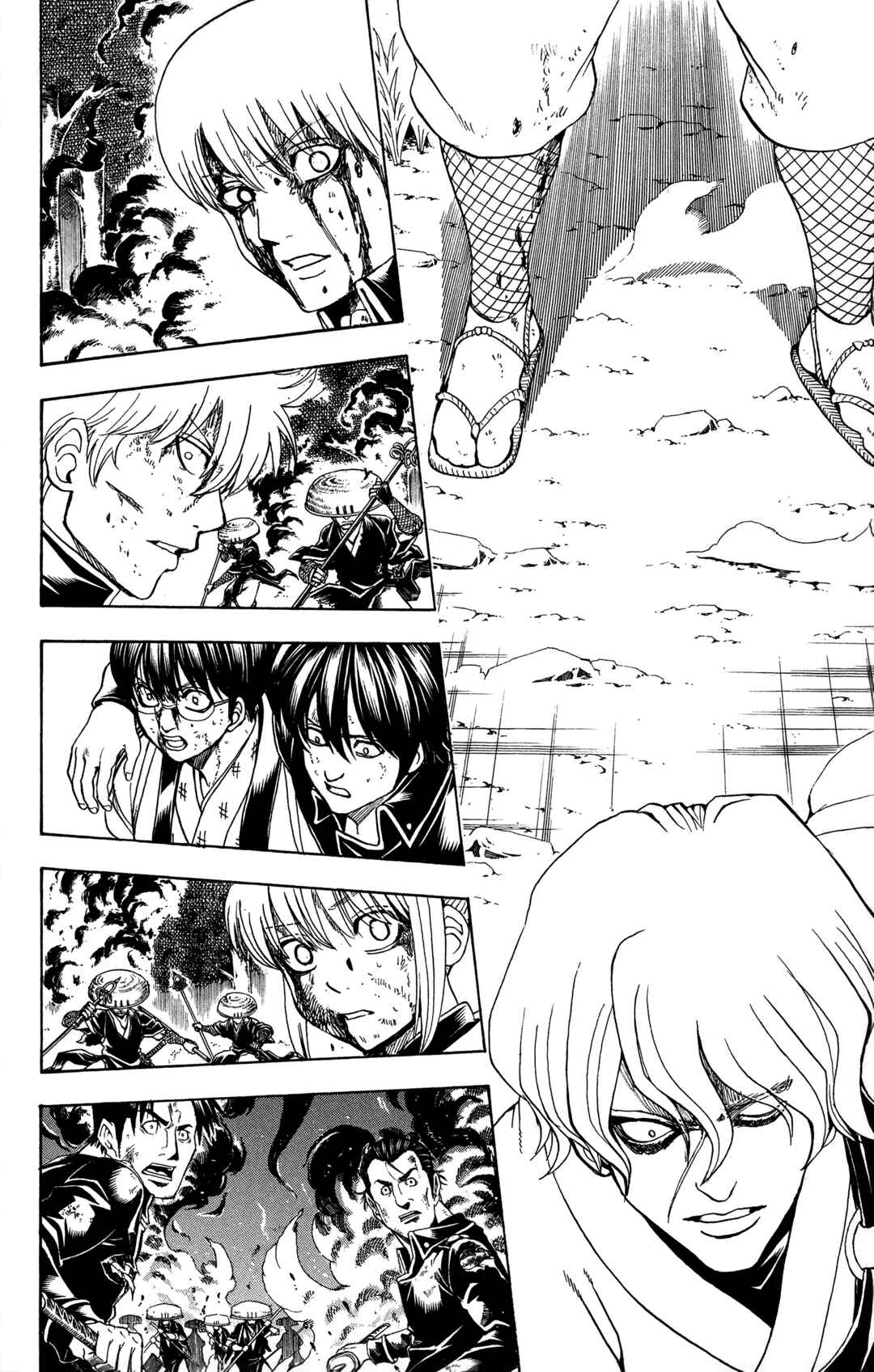 Gintama Chapter 548 - Page 2