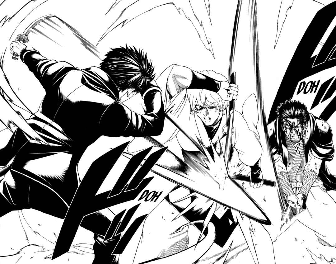 Gintama Chapter 548 - Page 6