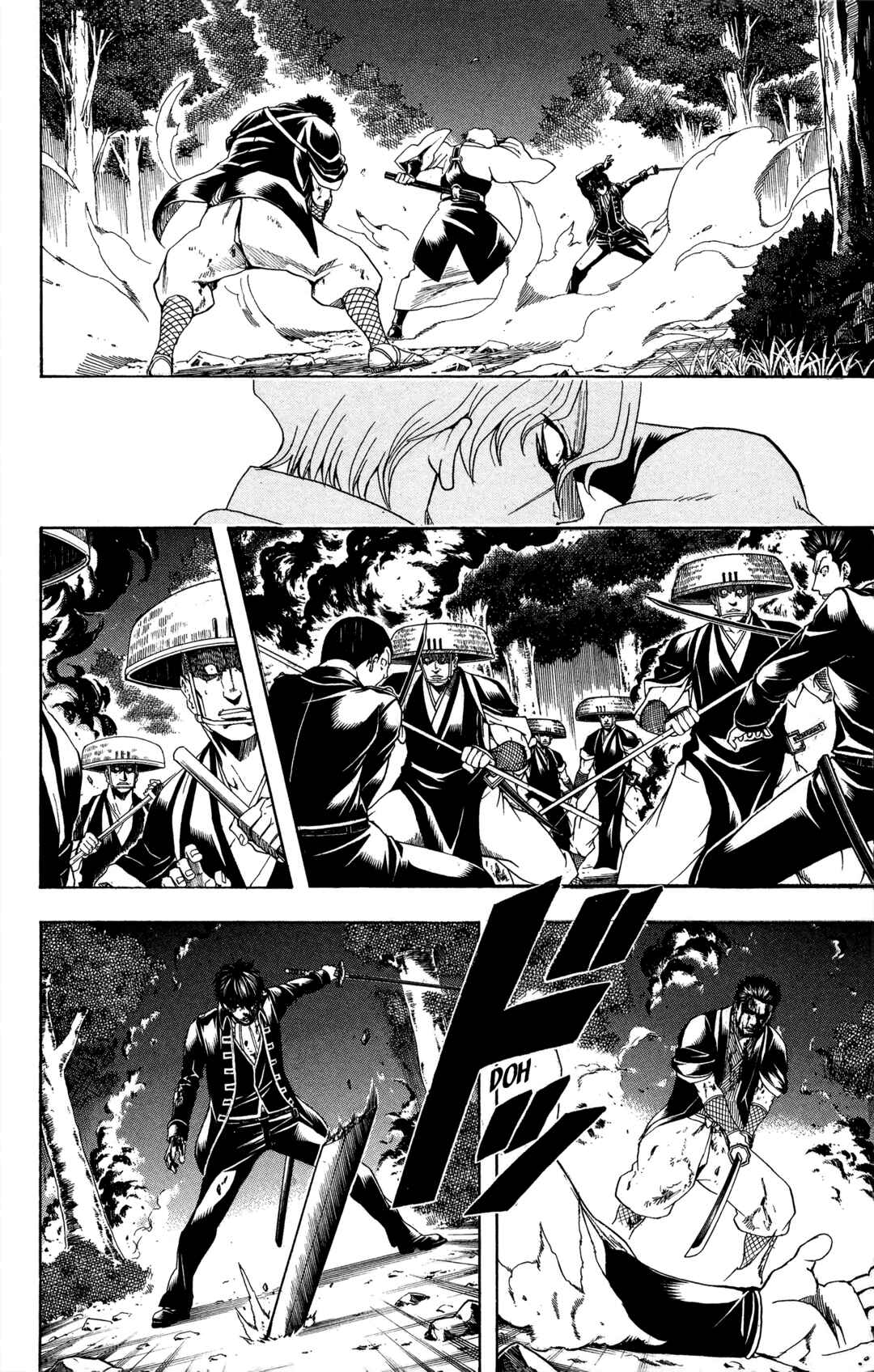 Gintama Chapter 548 - Page 7