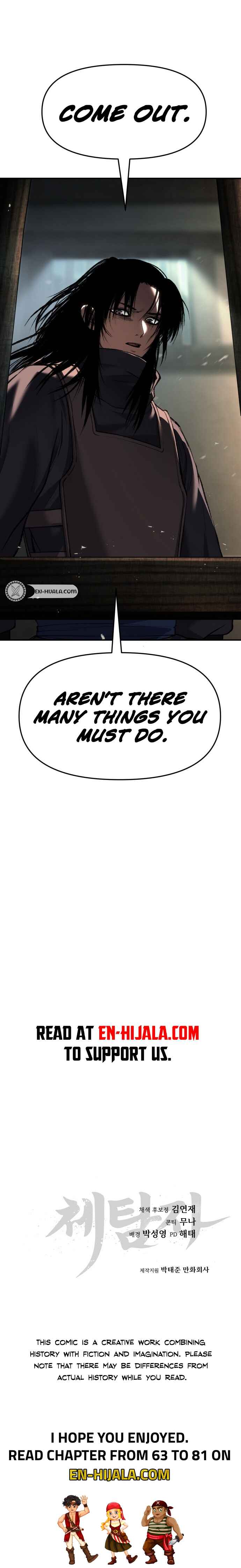 Chetamja: The King’s Eyes Chapter 66 - Page 23