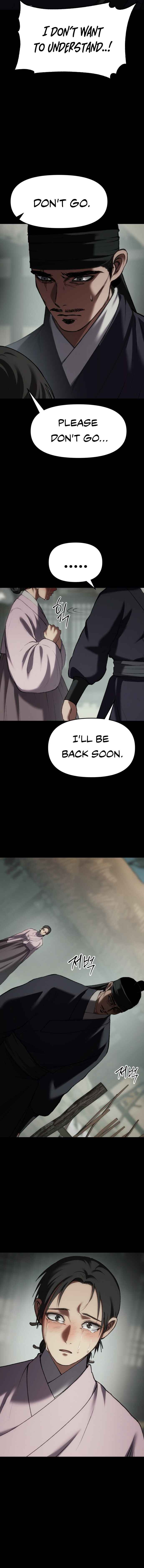 Chetamja: The King’s Eyes Chapter 66 - Page 5