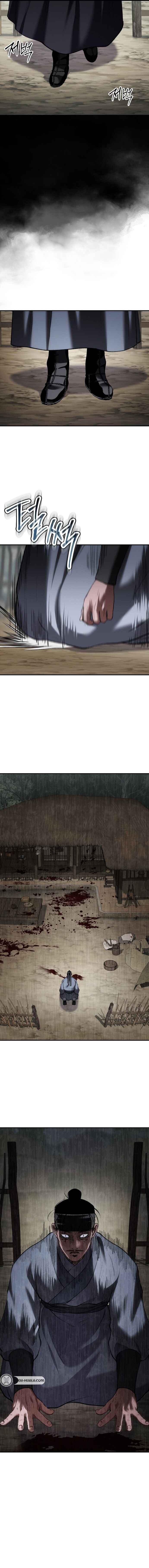 Chetamja: The King’s Eyes Chapter 66 - Page 6
