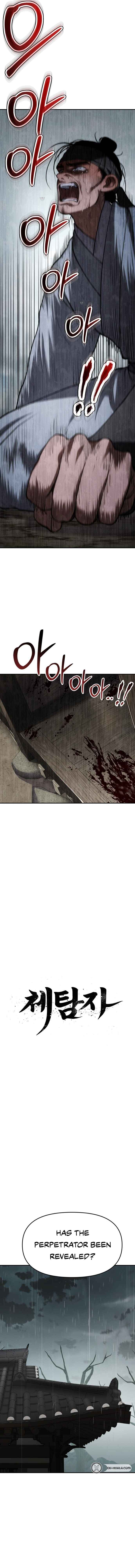 Chetamja: The King’s Eyes Chapter 66 - Page 8