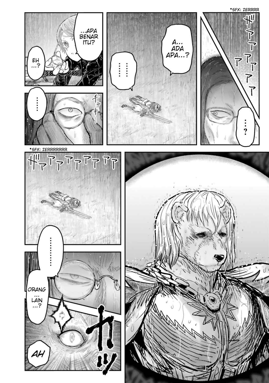 Isekai Ojisan Chapter 75.7 - Page 5