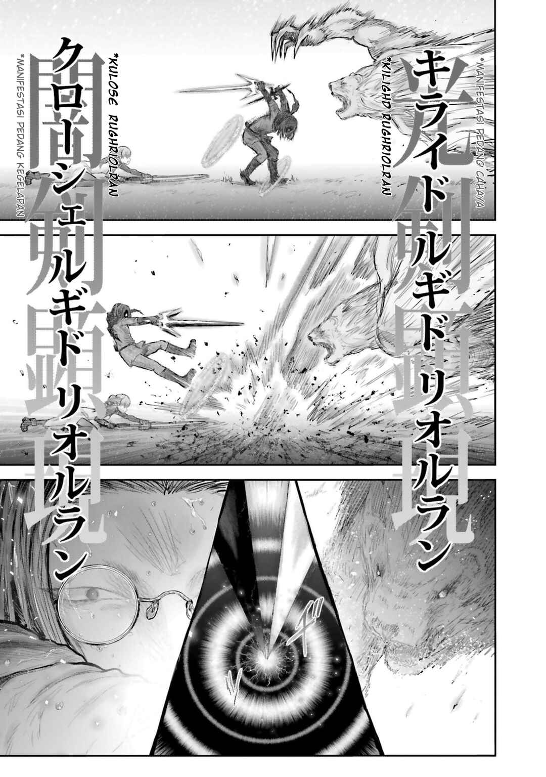 Isekai Ojisan Chapter 75.7 - Page 8