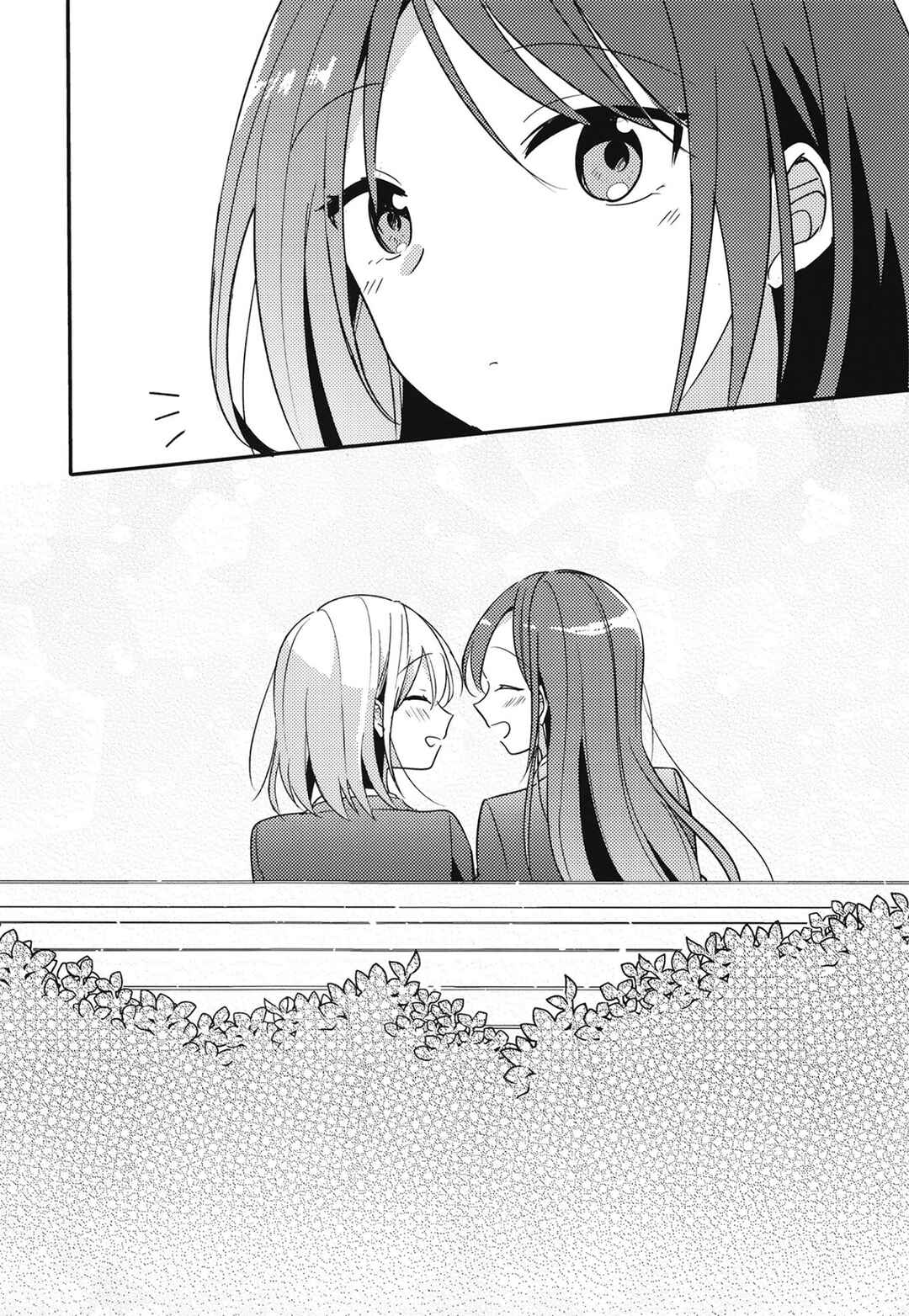 Onaji Class no Senpai Chapter ? - Page 23