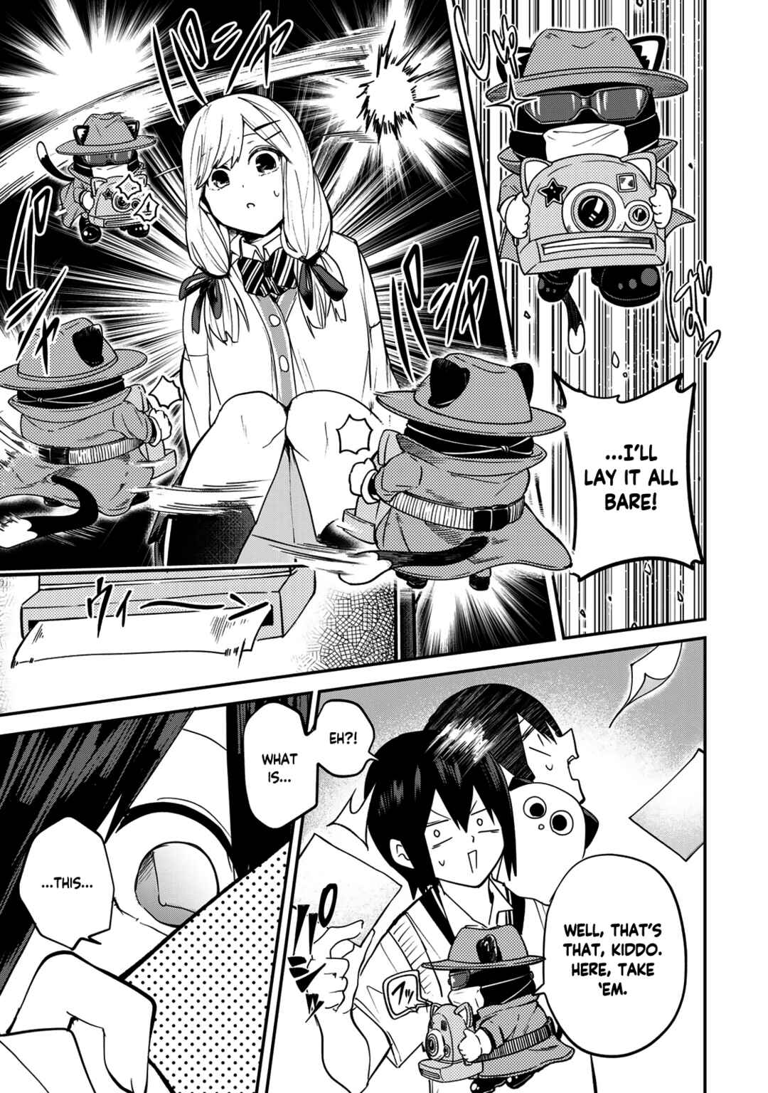 Yumene Connect Chapter 15 - Page 17