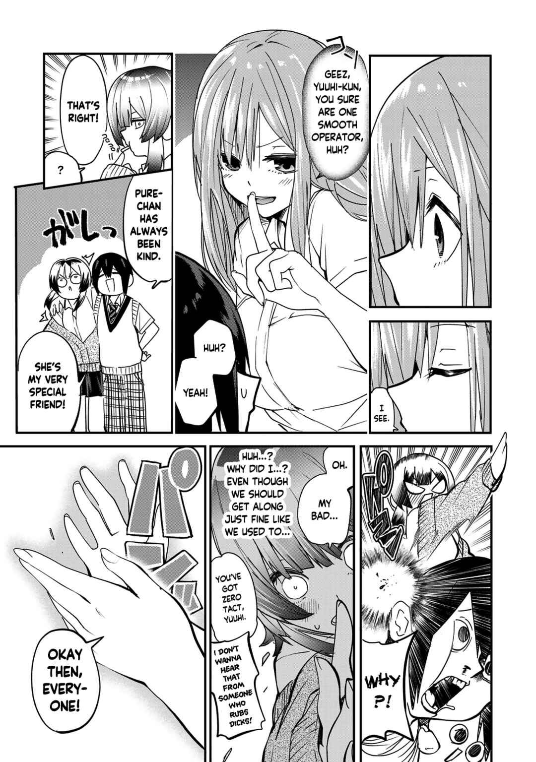 Yumene Connect Chapter 15 - Page 5