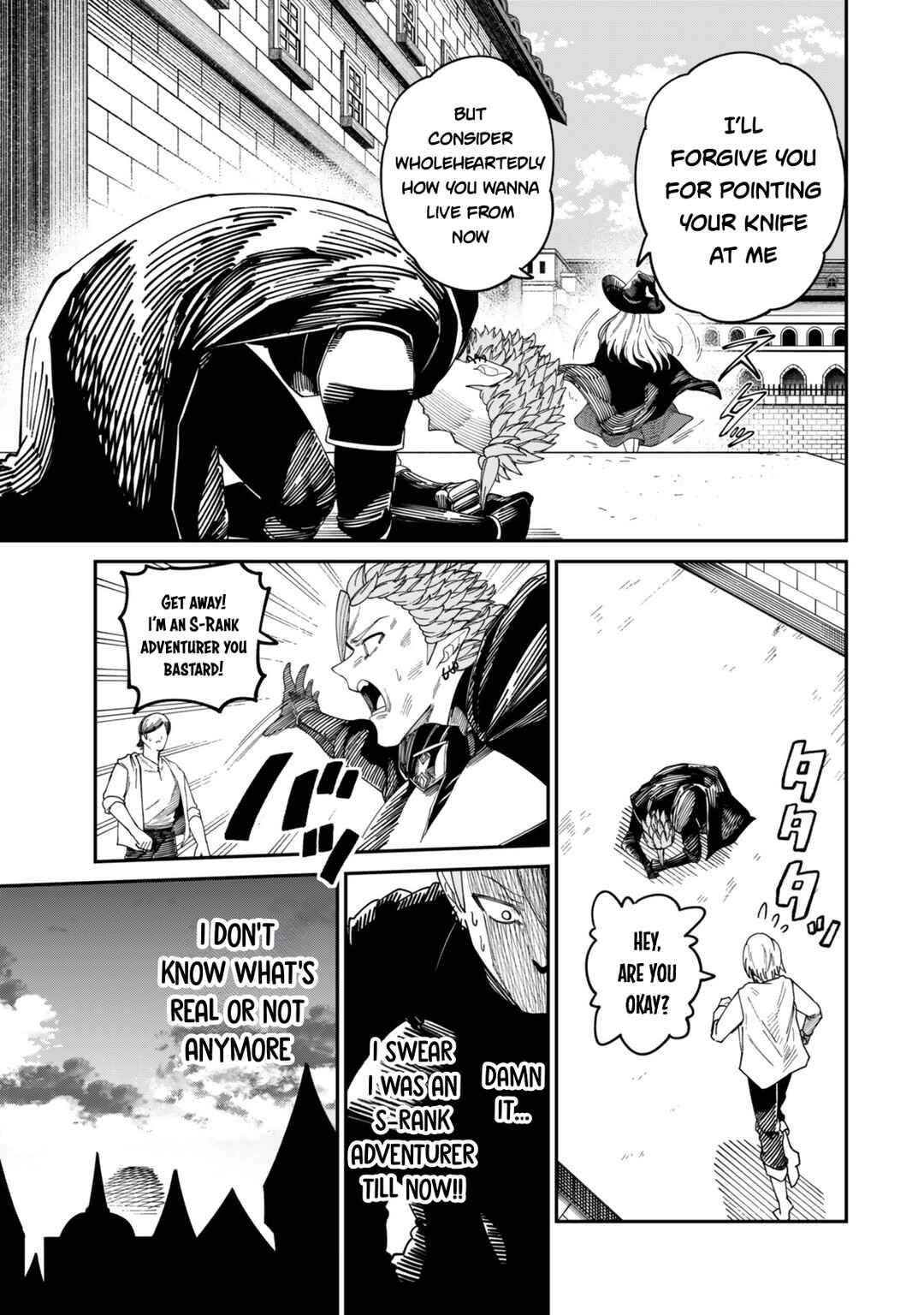 Nimotsu Mochi no Noukin Musou Chapter 19 - Page 8
