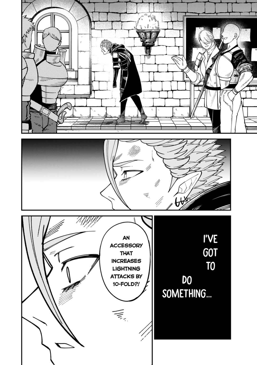 Nimotsu Mochi no Noukin Musou Chapter 19 - Page 9
