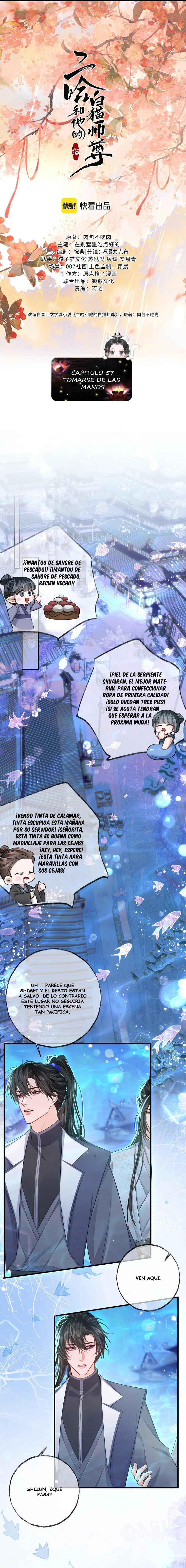 The Husky and His White Cat Shizun Chapter 57 - Page 2