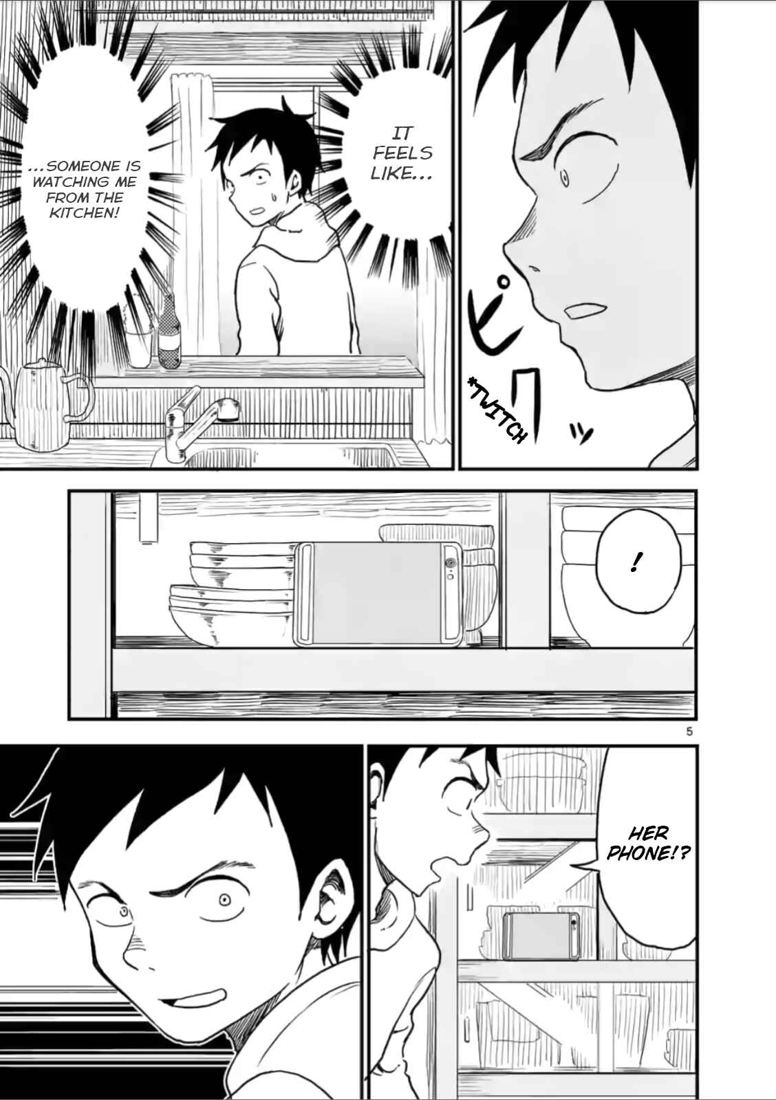 Karakai Jouzu no (Moto) Takagi-san Chapter 25 - Page 5