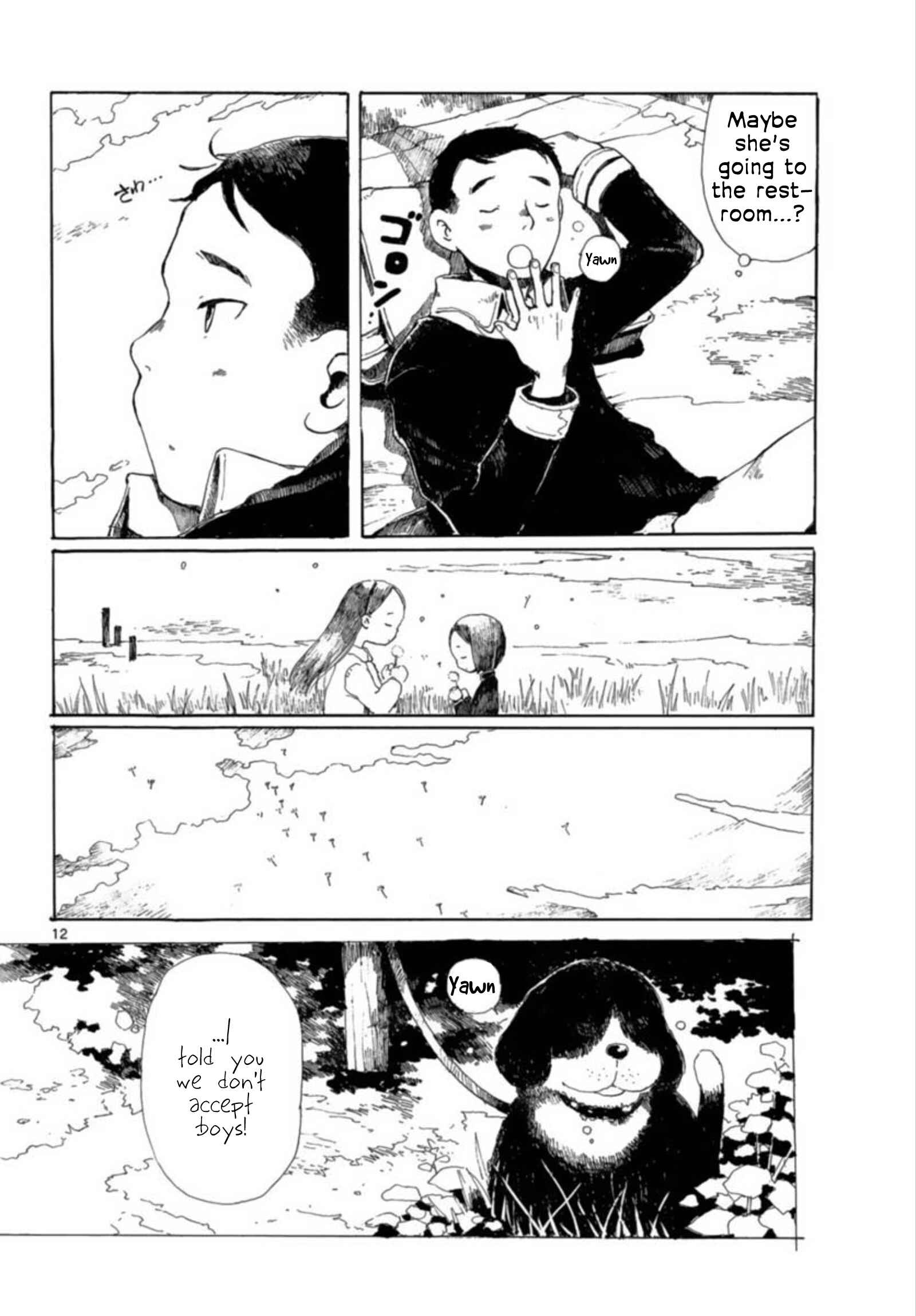 Hakka Shoujo Chapter 26 - Page 11