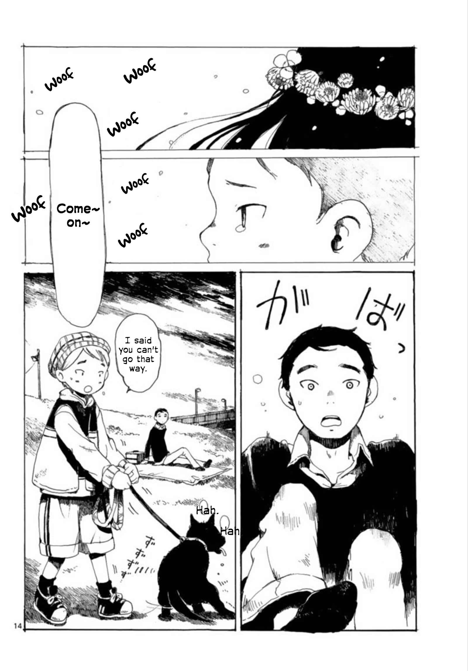 Hakka Shoujo Chapter 26 - Page 13