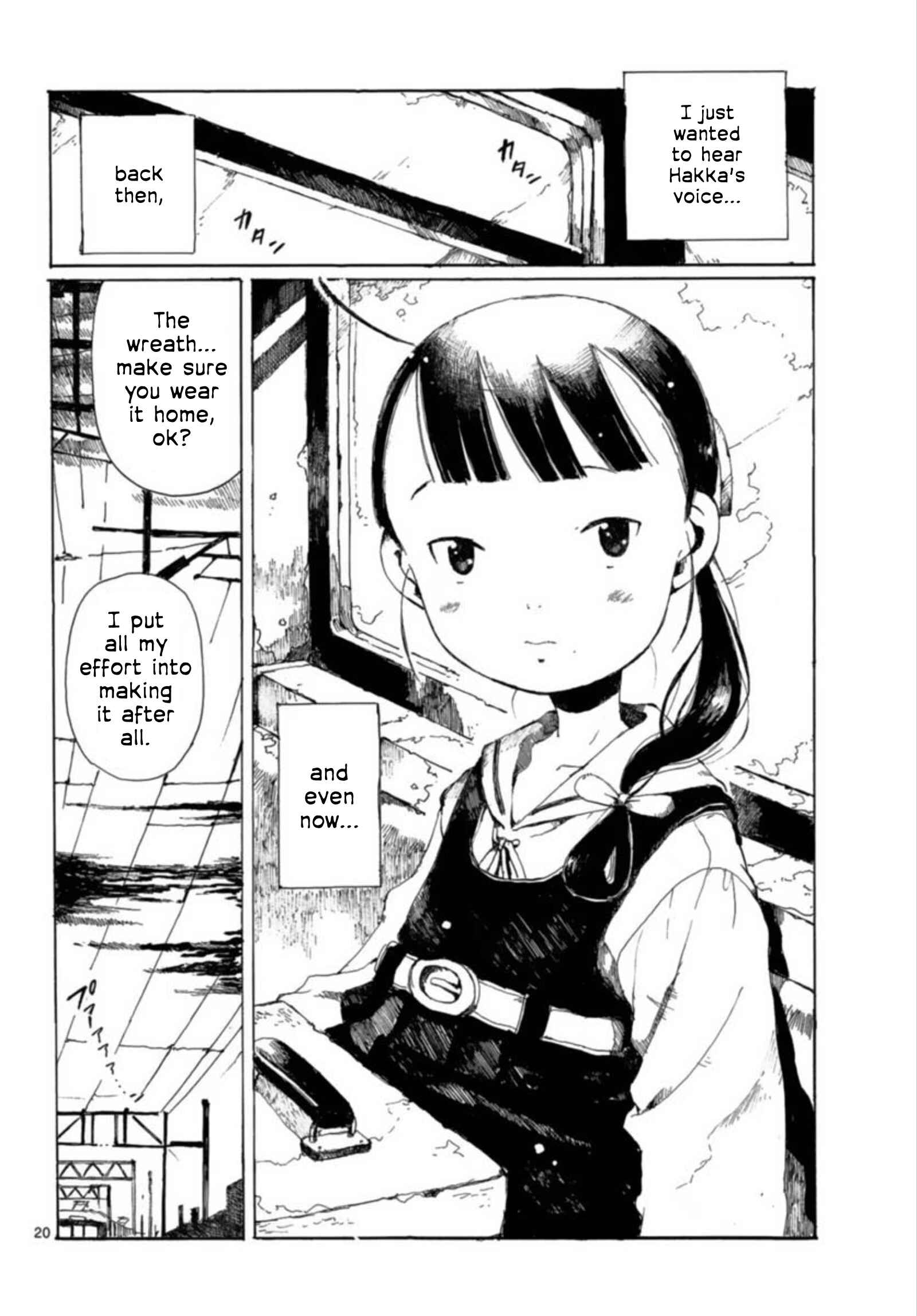 Hakka Shoujo Chapter 26 - Page 19