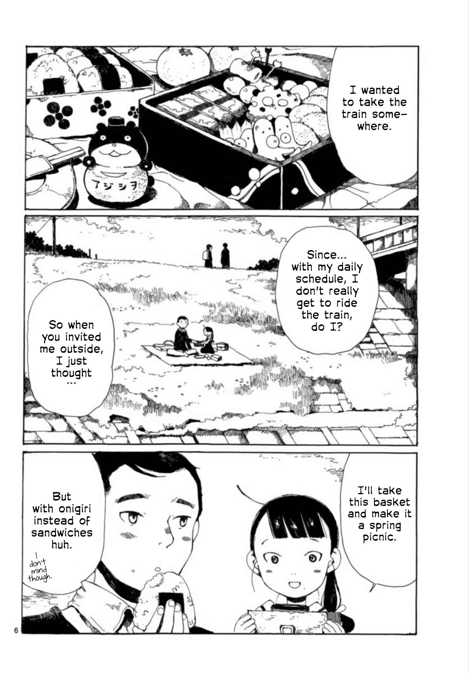 Hakka Shoujo Chapter 26 - Page 5