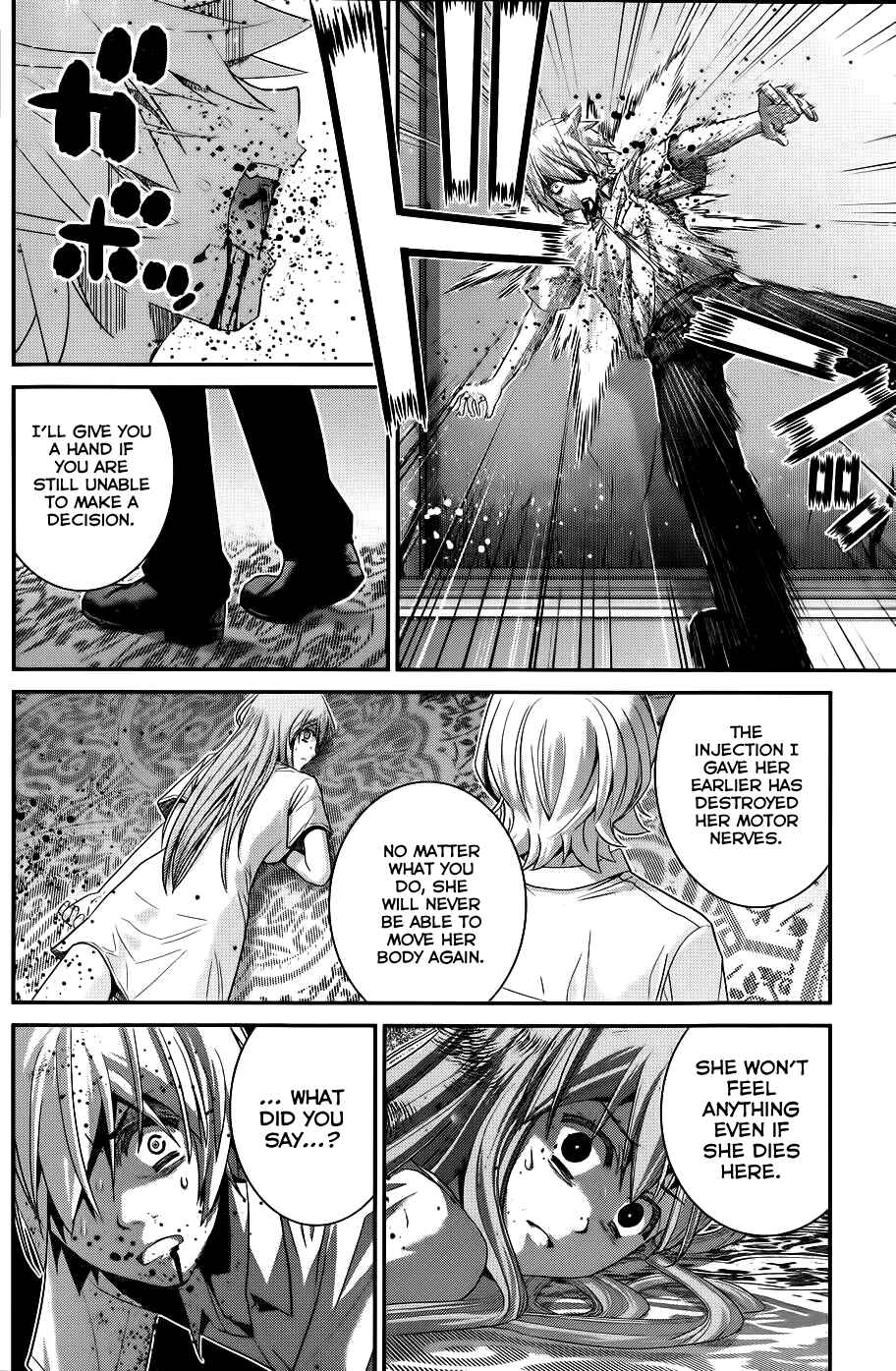 Gokukoku no Brynhildr Chapter 85 - Page 15