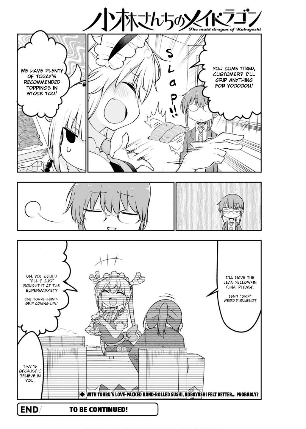 Kobayashi-san Chi no Maid Dragon Chapter 178 - Page 14