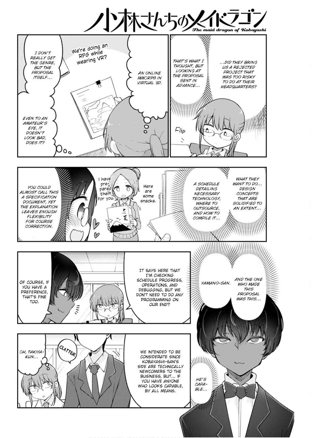 Kobayashi-san Chi no Maid Dragon Chapter 178 - Page 4