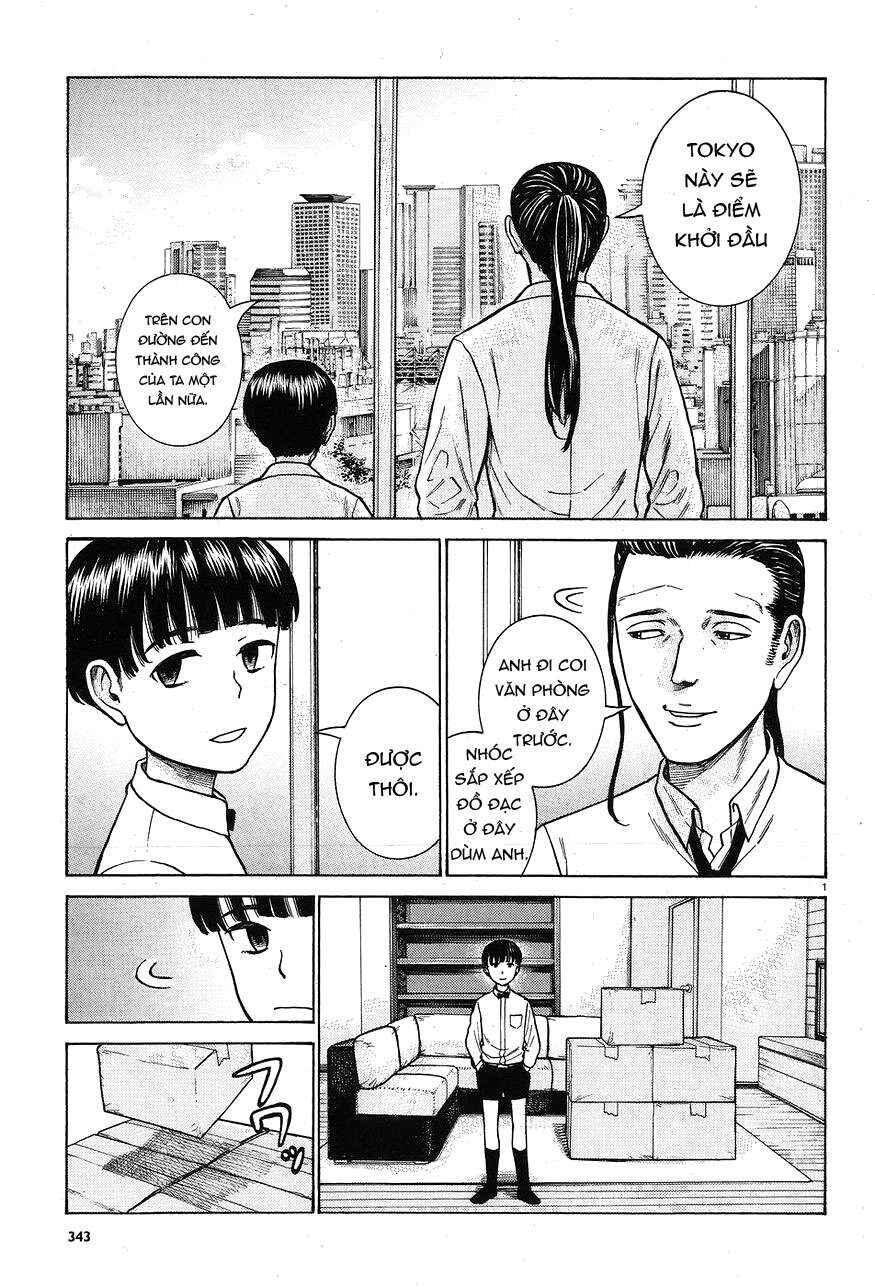 Hinamatsuri Chapter 65 - Page 1