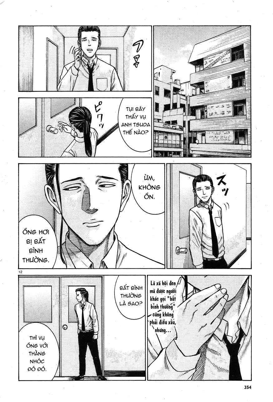 Hinamatsuri Chapter 65 - Page 12