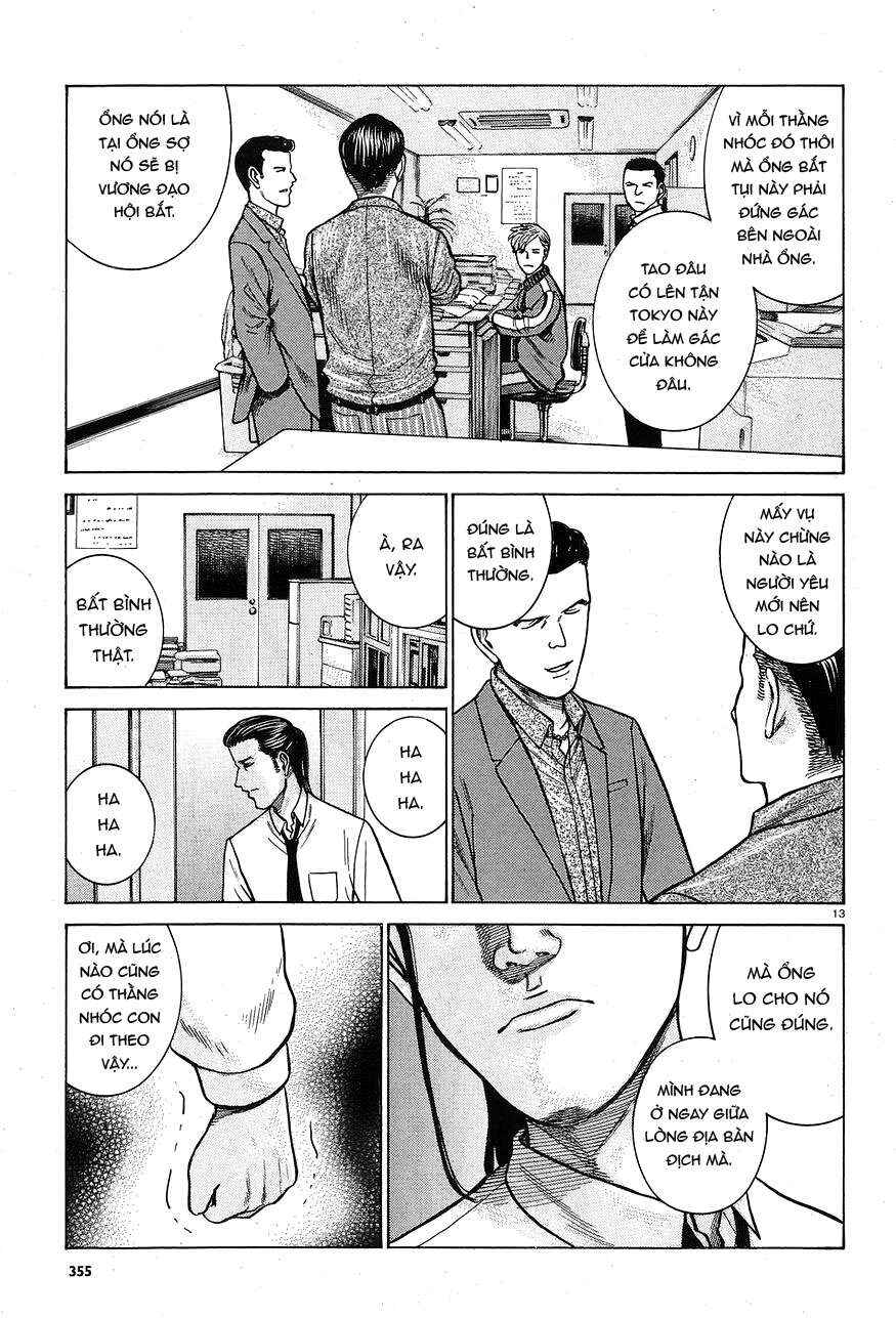 Hinamatsuri Chapter 65 - Page 13